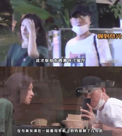 文章穿著白色T恤,戴口罩、帽子外出約會,長髮女子雖是素顏,但顏值頗高。(翻攝自愛追星的小助理微博)