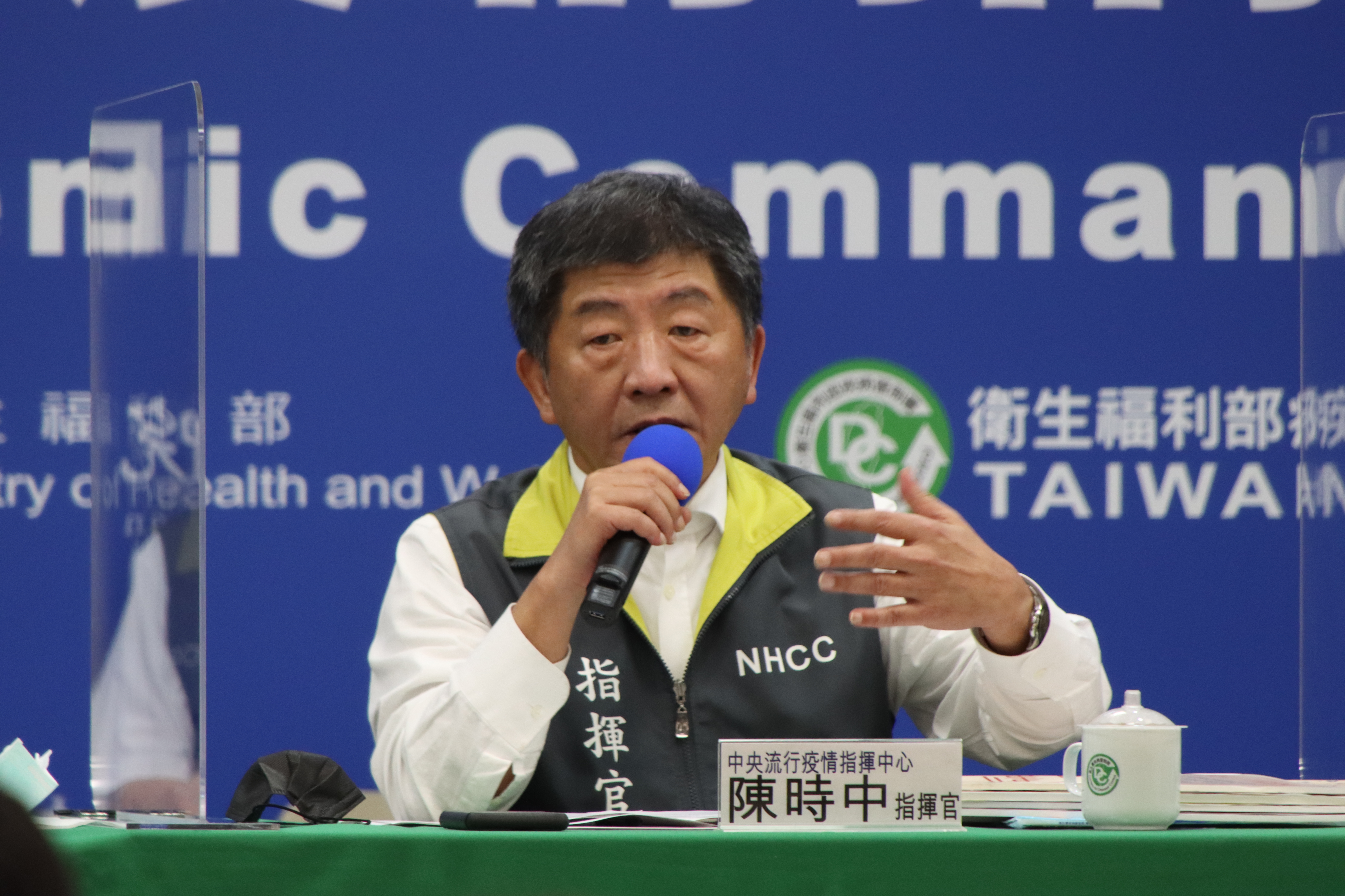 針對近日3例從台灣分別至寮國、上海以及越南入境確診事宜，指揮中心也對此進一步說明。（中央疫情指揮中心提供）