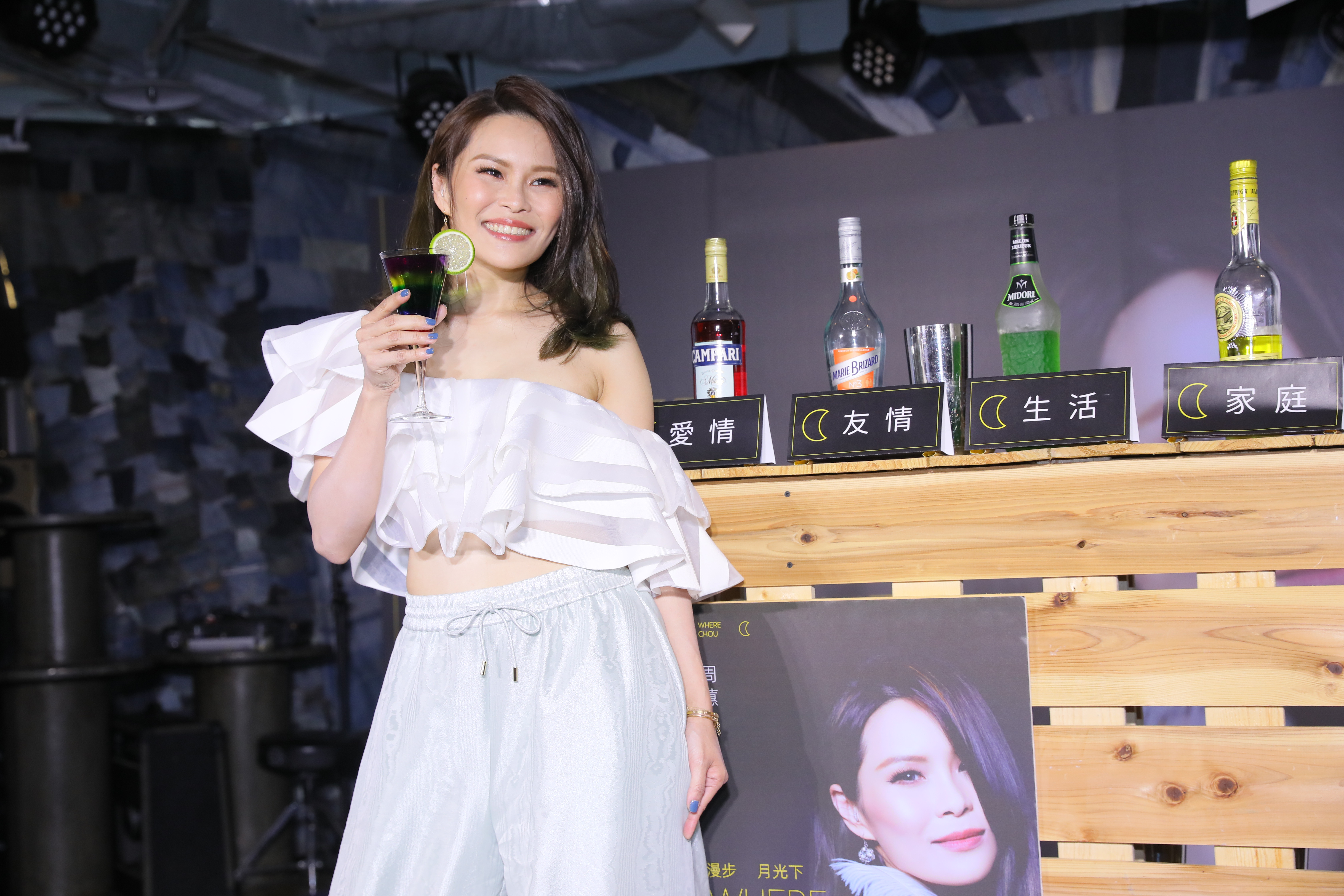 周蕙推出新作《彎彎的月光》，選在鬼門開當天推出，她一點都不害怕。