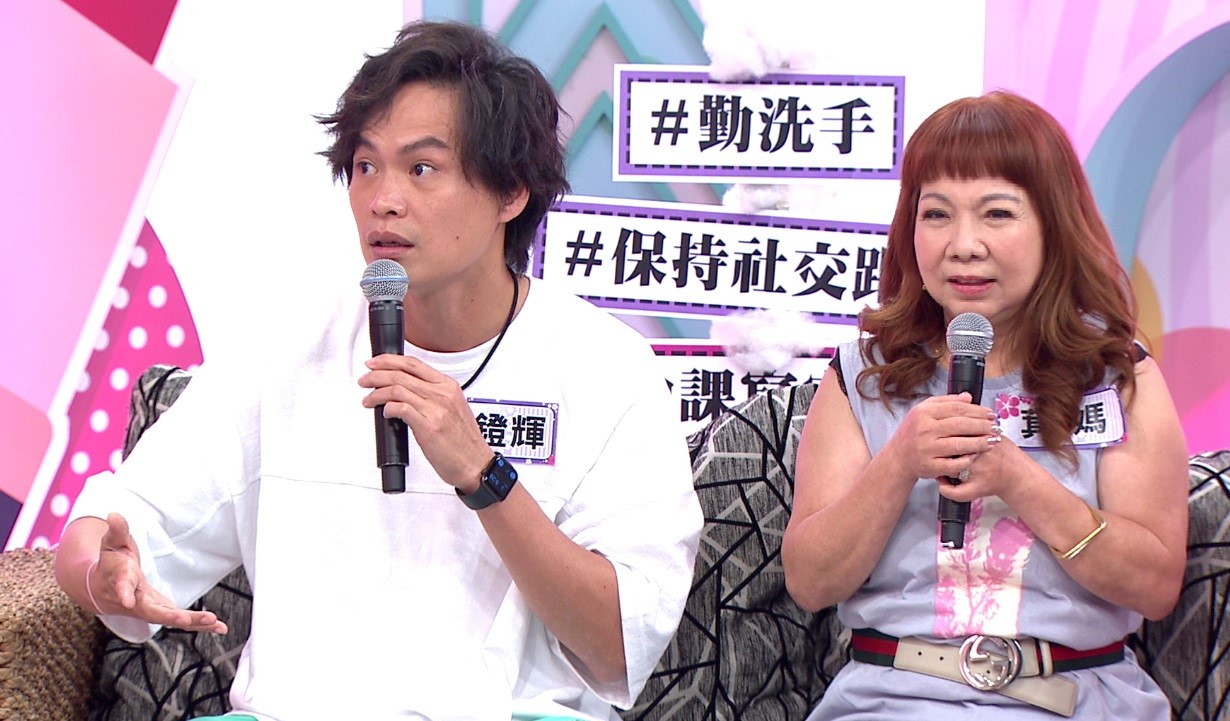 黃鐙輝上《聽媽媽的話》控訴丈母娘萁媽（右）亂花他的錢。（年代提供）