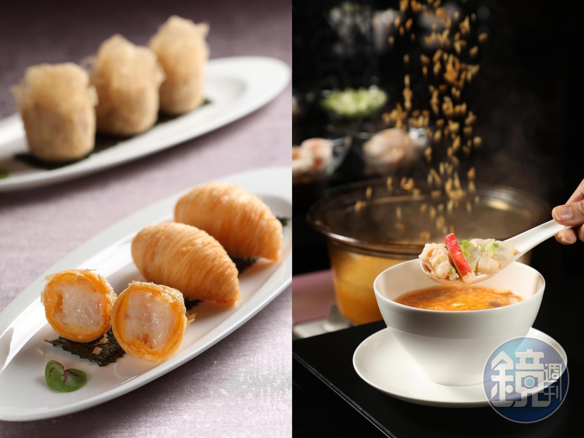 台北晶華酒店的粵菜廳「晶華軒」菜品細緻，還推出超值的「香港好味道」套餐點法。