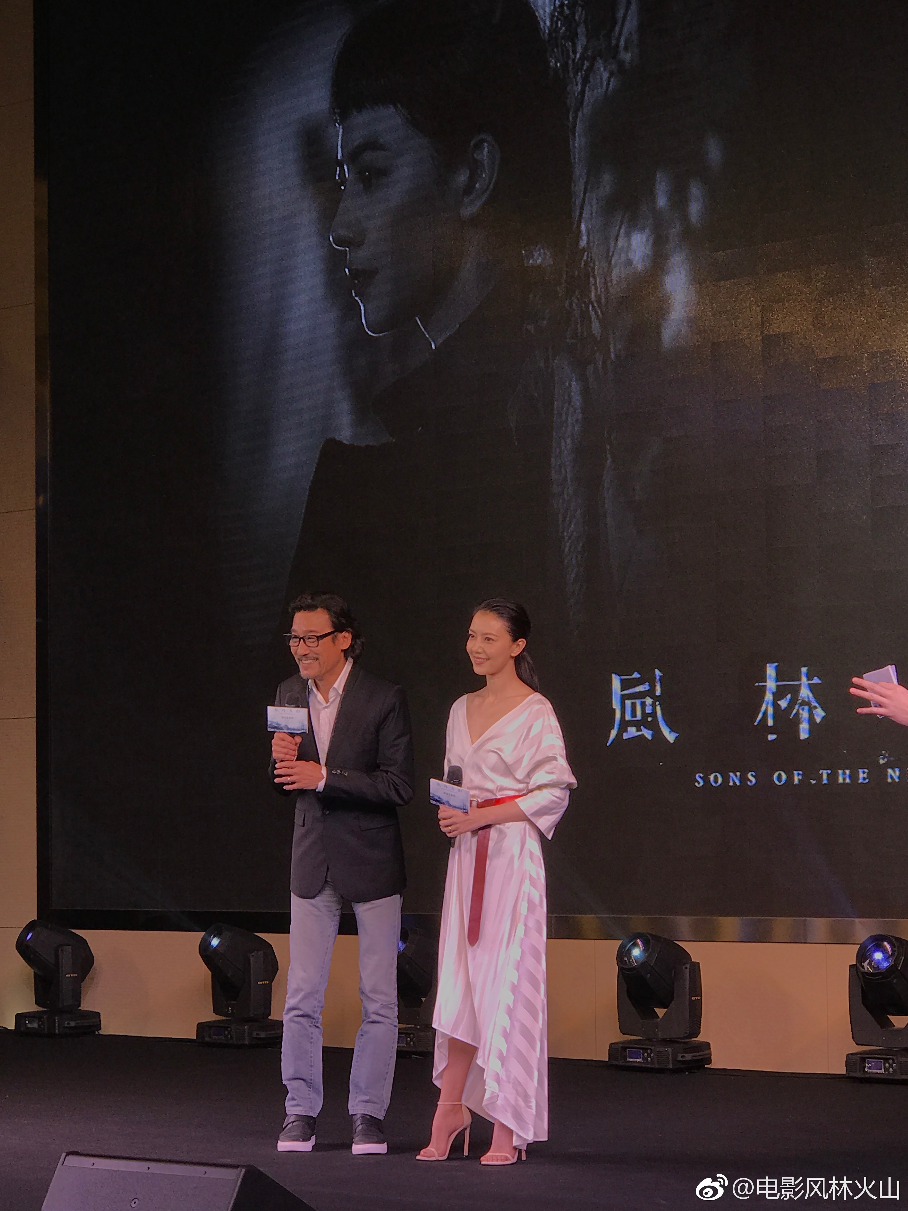 導演麥浚龍被媒體爆料與合作演員溝通不良,包括梁家輝、金城武、任賢齊等都與他產生分歧。(電影風林火山微博)