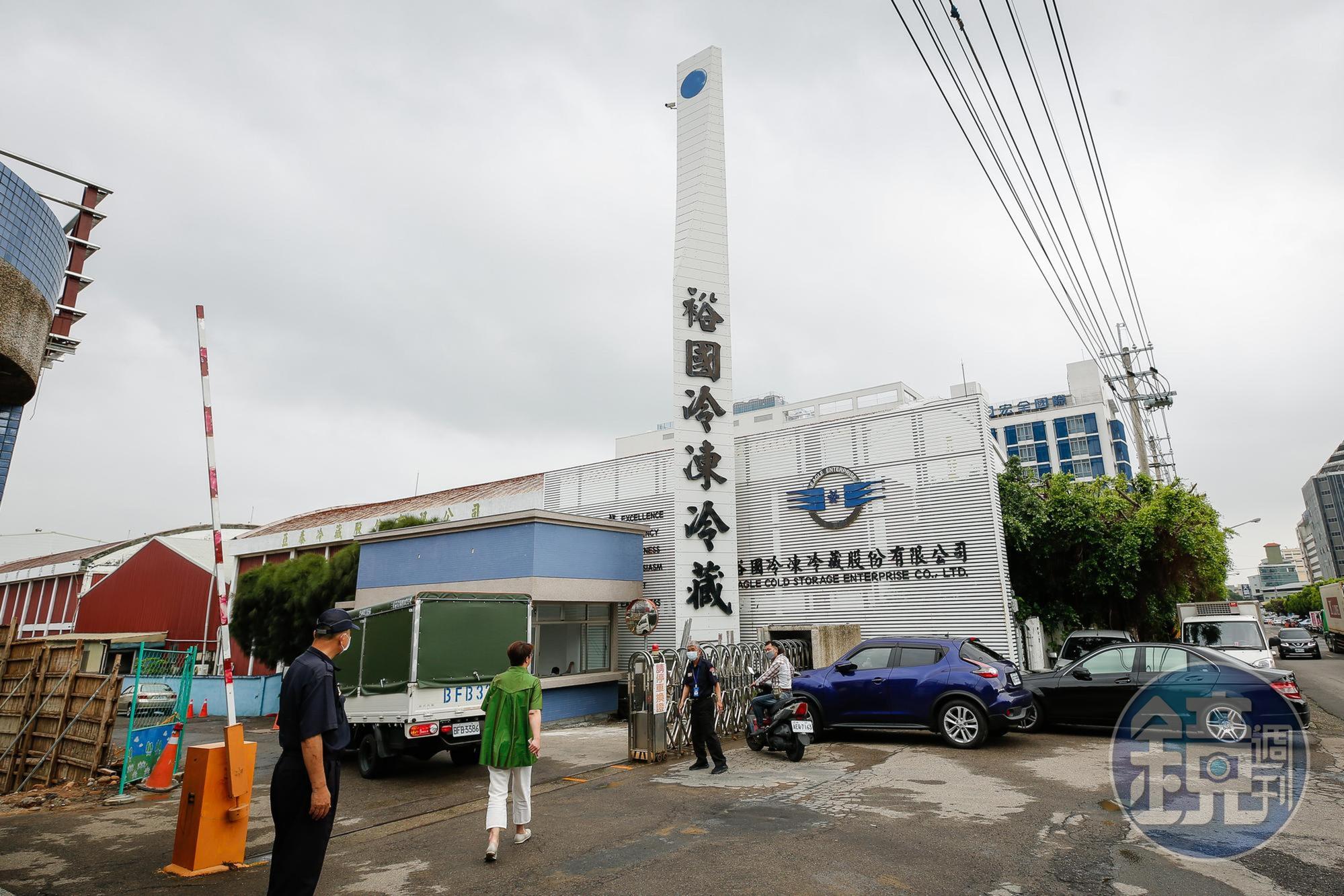 裕國冷凍是國內最大低溫倉儲業者,今年公司爆發經營權之爭。