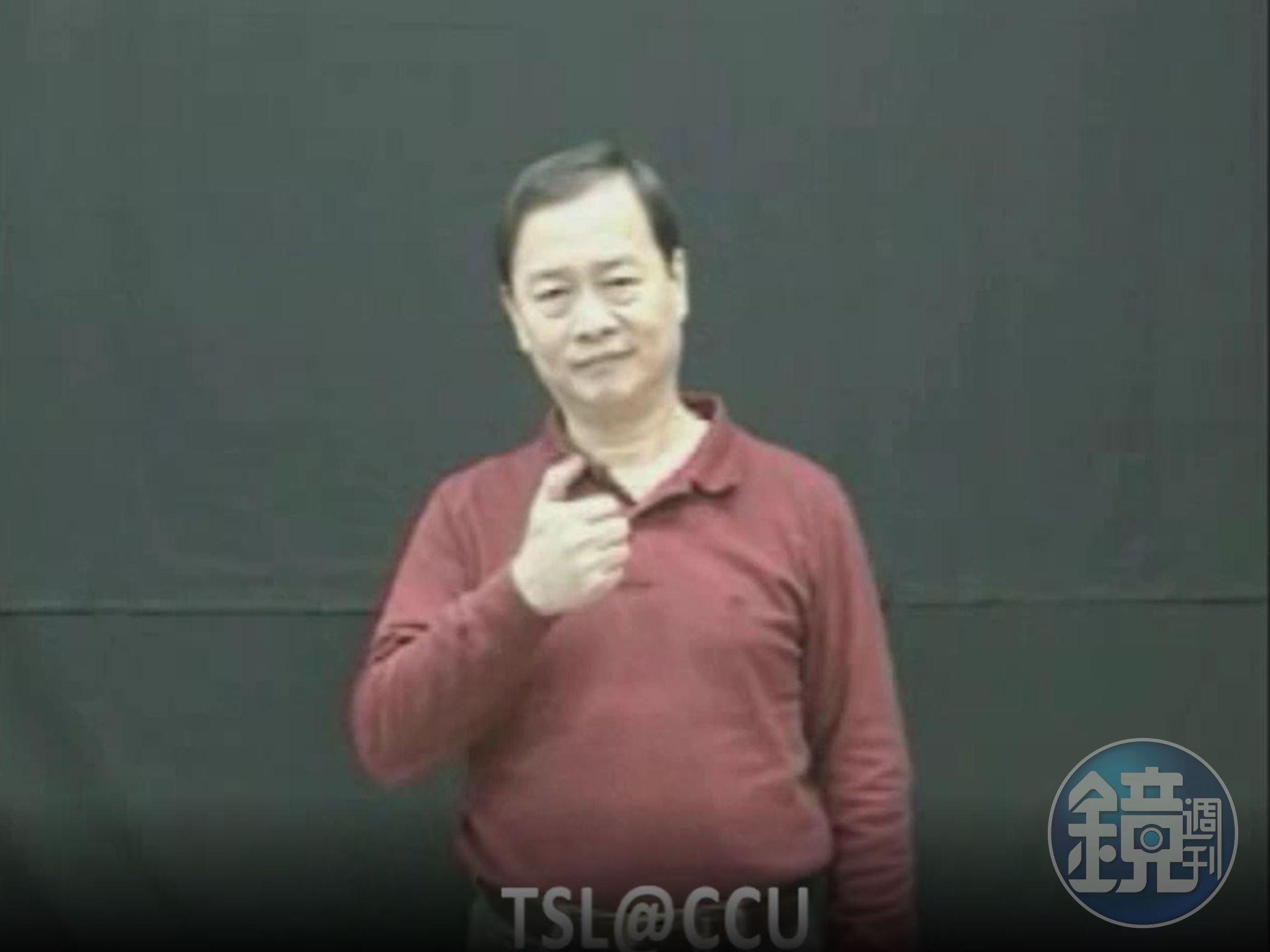 d-1 詞義「謝謝_A」，北部打法；圖片來源：中正大學台灣手語線上詞典