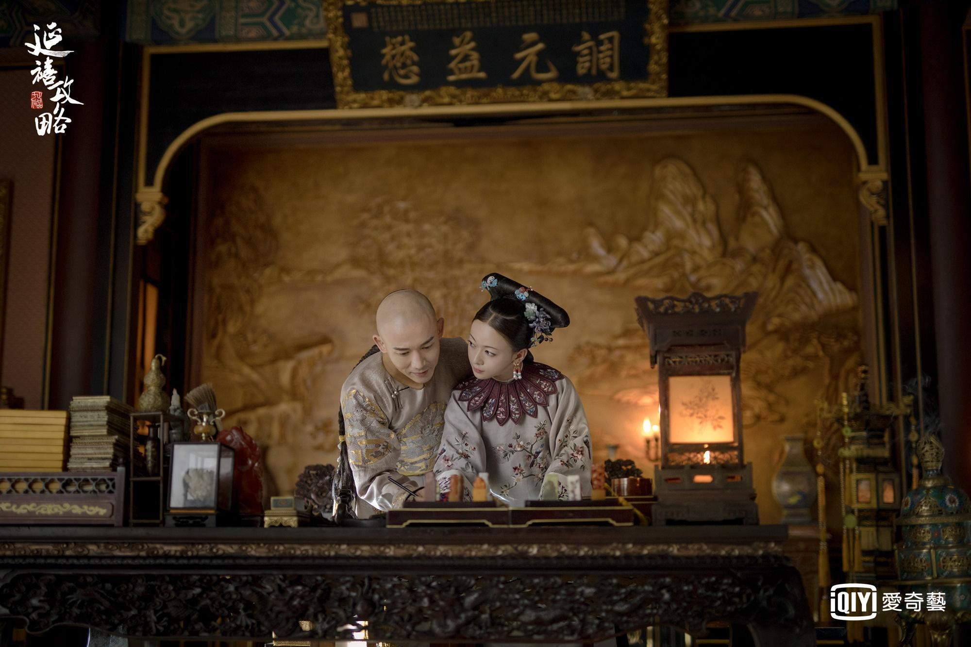 陸劇《延禧攻略》與大陸同步播出,在台灣也超受歡迎,主演群還曾應邀到台灣宣傳。(愛奇藝台灣站提供)