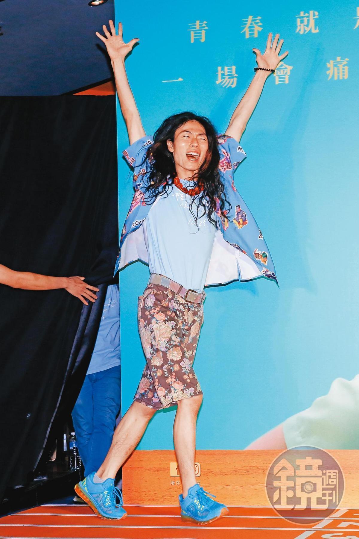 星諠已與同是網紅的男友瑋哥交往超過2年。