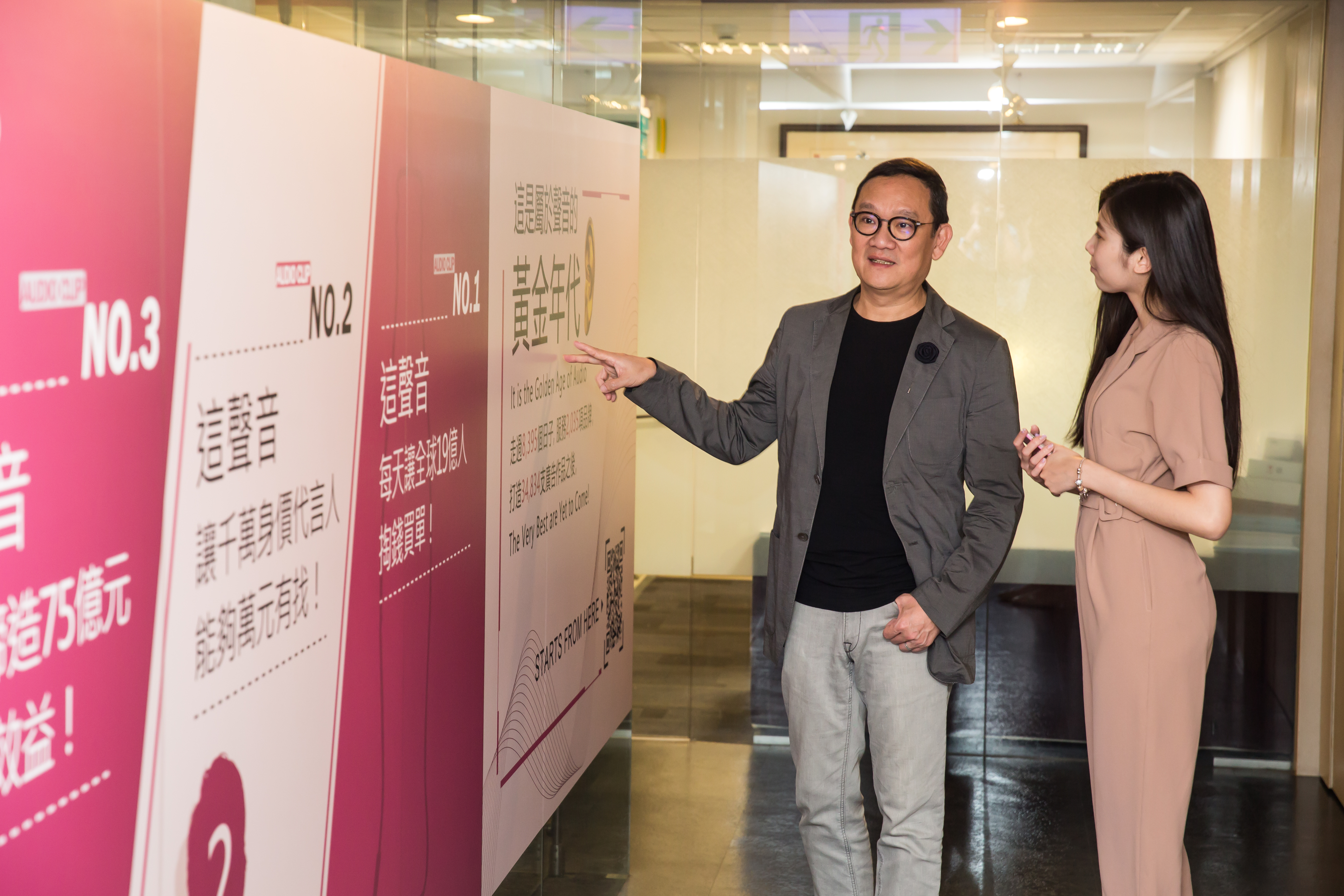 苦出身的殷士偉，從小懂得如何生存，累積了寶貴的實戰經驗。他經營事業敏銳度高。