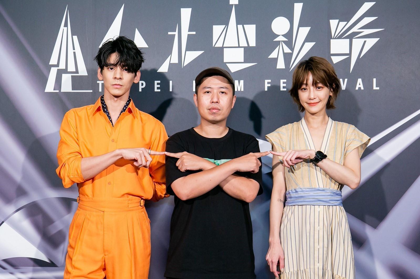 《怪胎》演員林柏宏（左起）、導演廖明毅與演員謝欣穎出席台北電影節亞洲首映。（台北電影節提供）