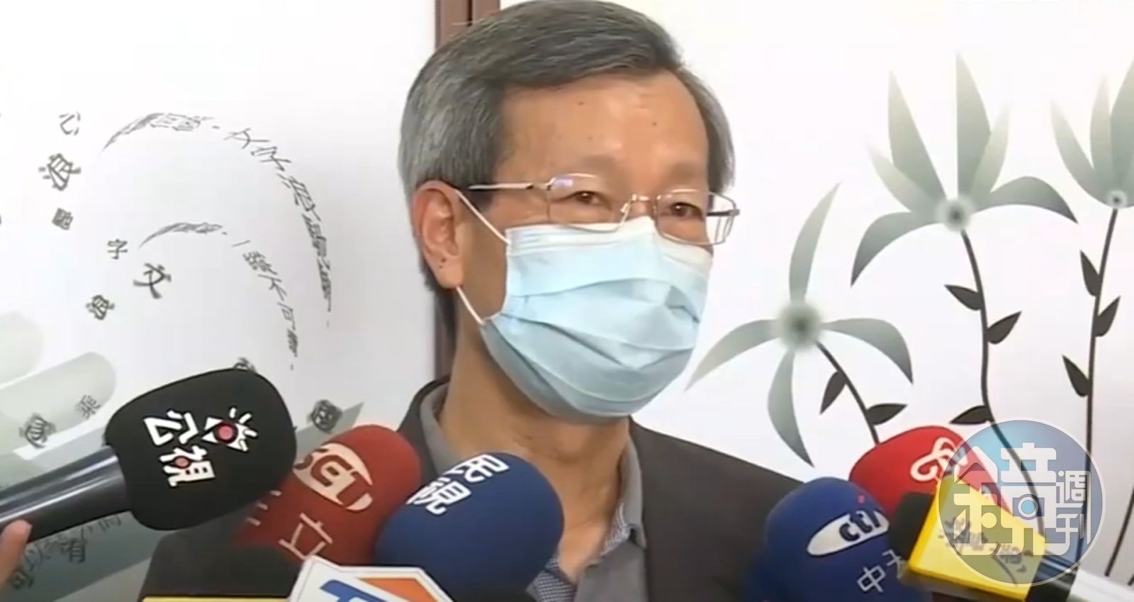 彰化自行篩檢惹議葉彥伯哽咽：100％挺阿中、重來還是會做- 鏡週刊Mirror Media