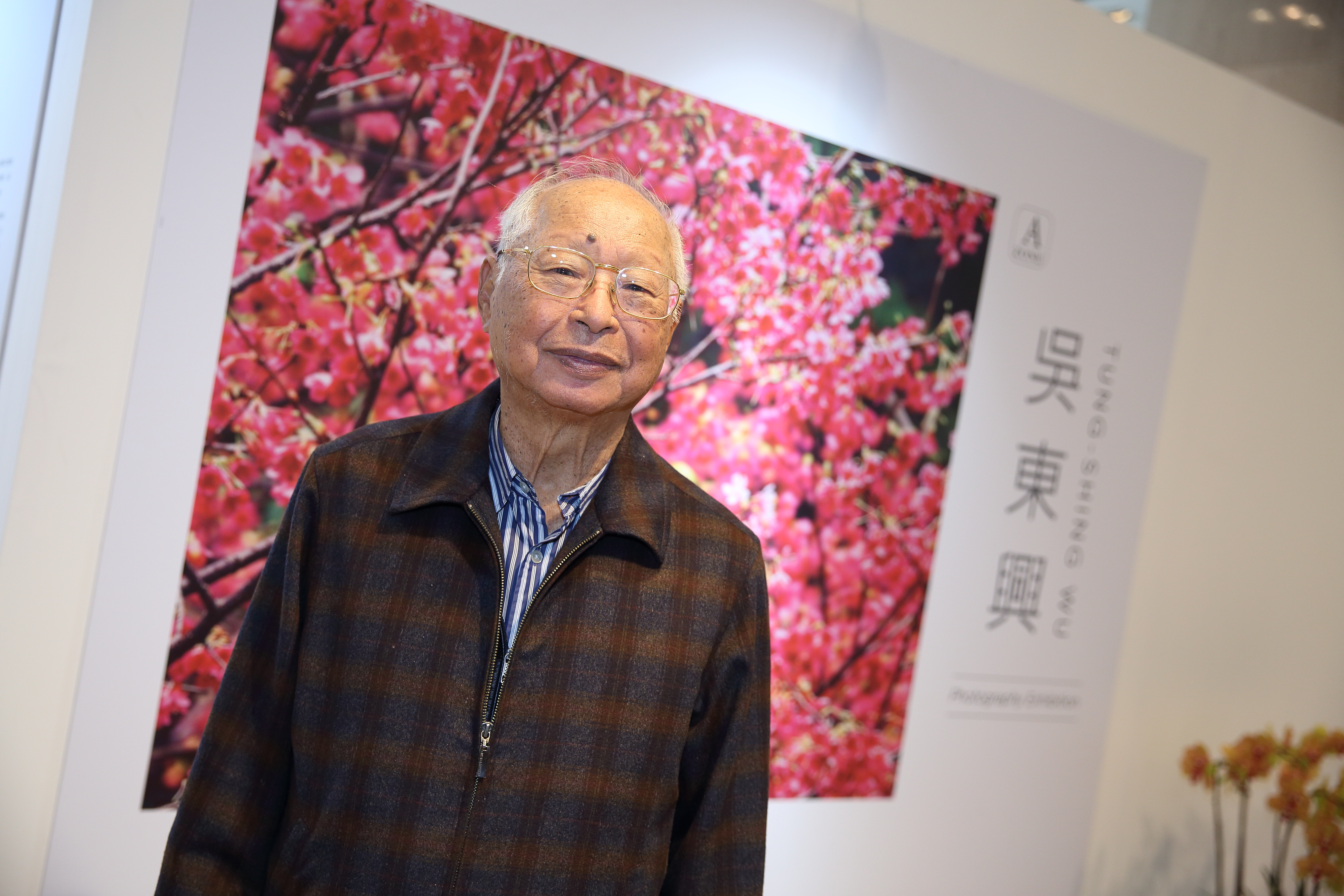 吳東興過世後，留下兩大董座位置恐牽動新光金走向。