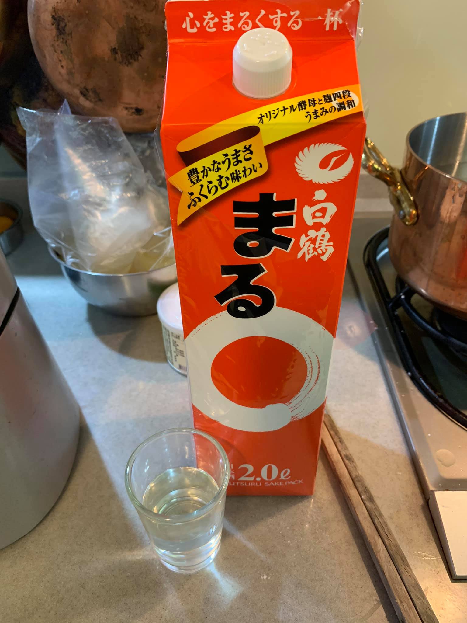 準備好清酒1杯的量。