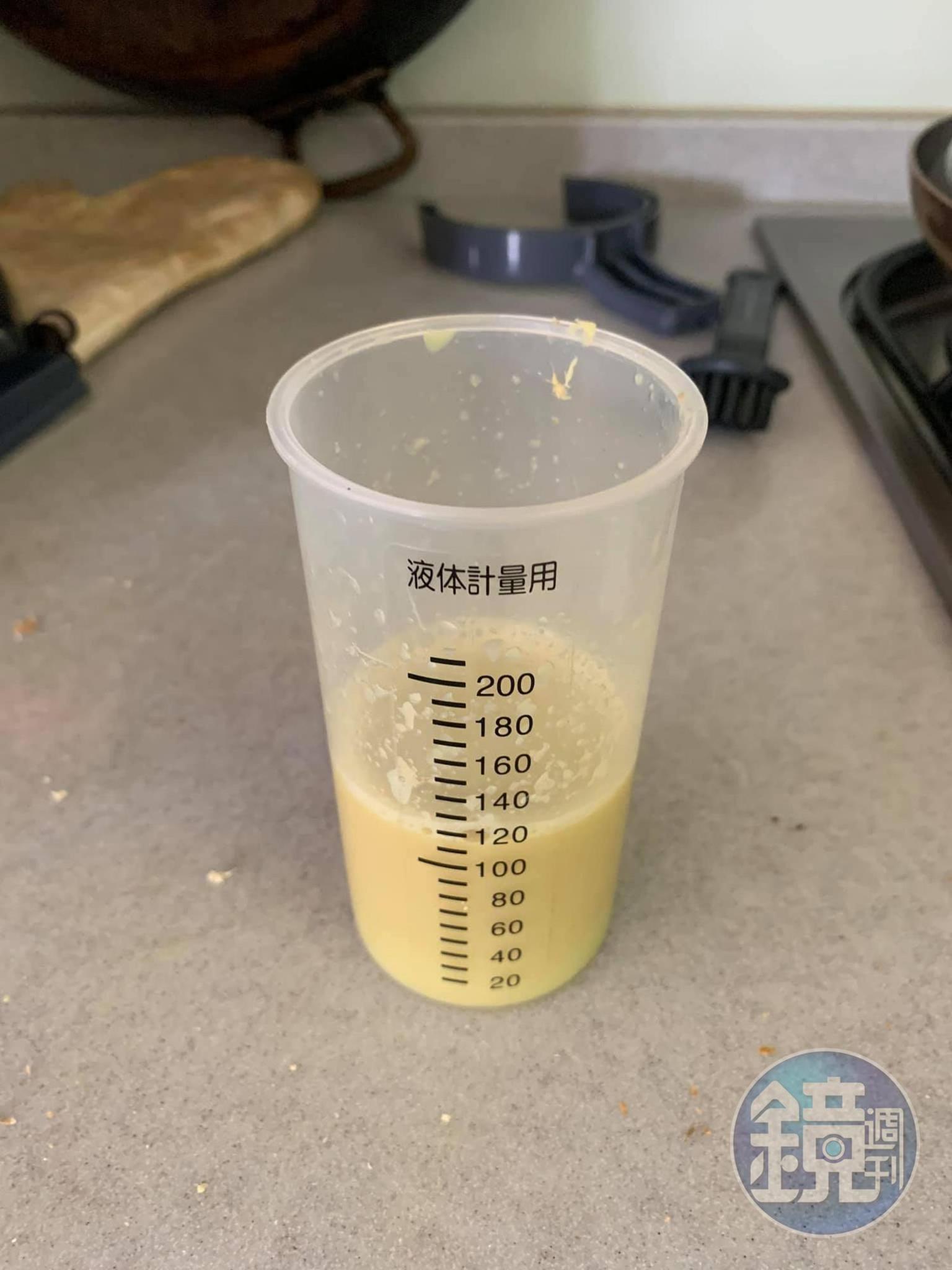 得到120毫升蔥薑汁。