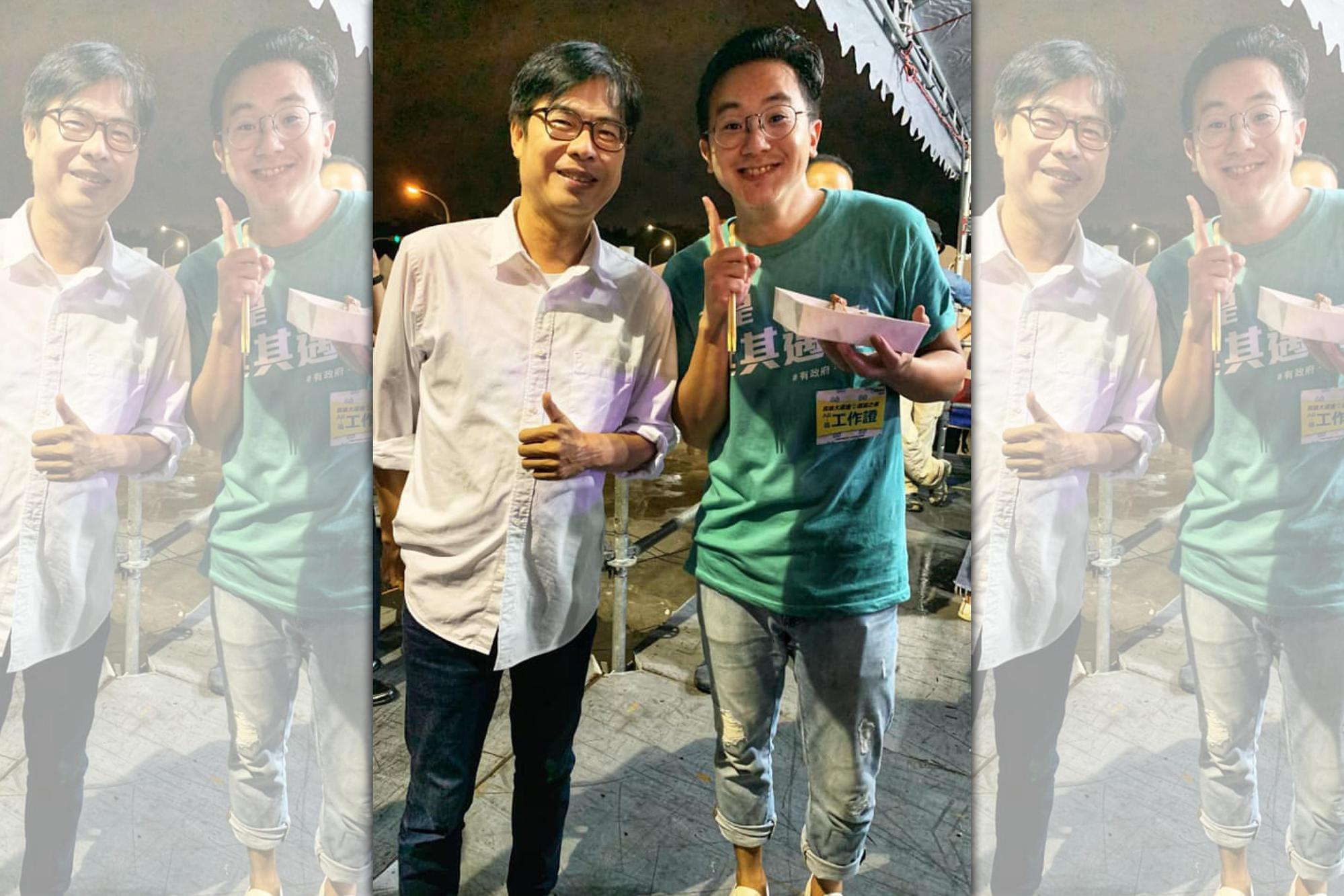 陳其邁公布小內閣名單,廖泰翔將出任經濟發展局長。(翻攝自廖泰翔臉書)