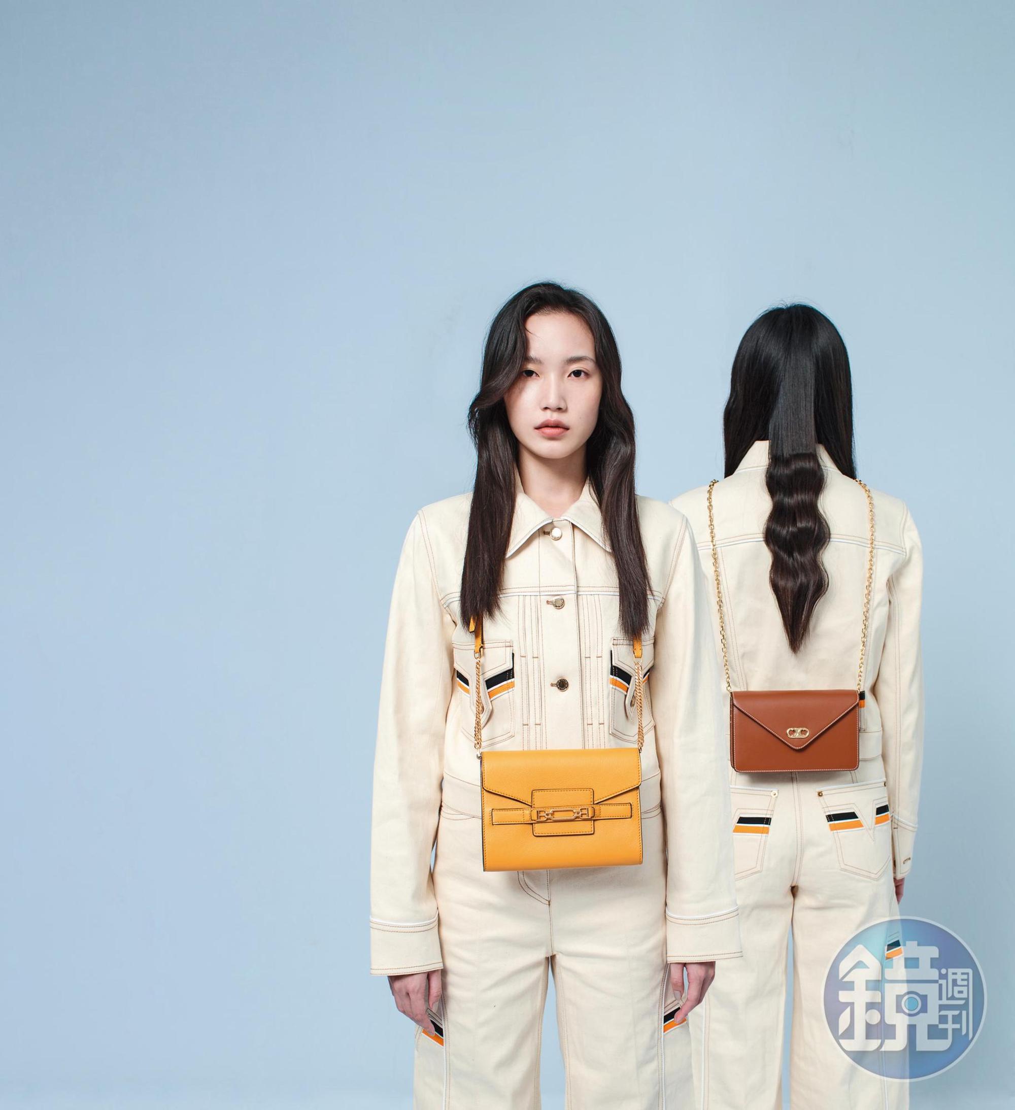 Maillon Triomphe小牛皮飾鍊WOC NT$45,000 by CELINE／Vesting黃色牛皮金屬BB釦小鍊包 NT$34,580 by BALLY／米白飾邊上衣 價格店洽／米白飾邊長褲 價格店洽 All by LOUIS VUITTON。