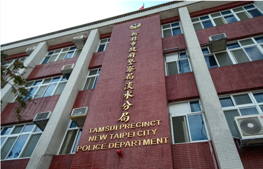 新北市淡水分局遭控竊案證據未移送，還發公文檢討被害人。（翻攝淡水警好讚臉書）