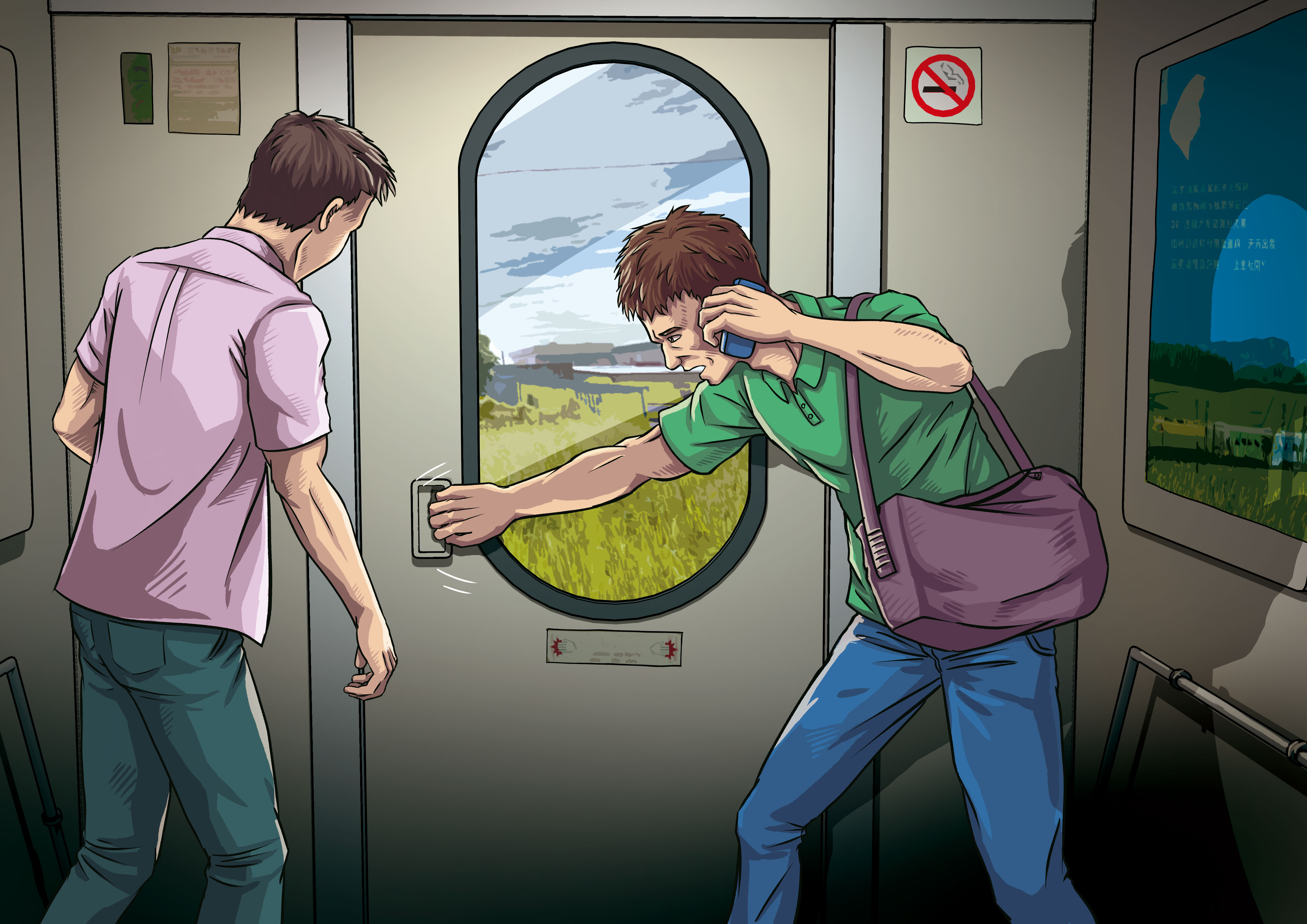 家屬按綁匪指示，準備將贖金丟出火車，卻發現車門打不開，付贖失敗。