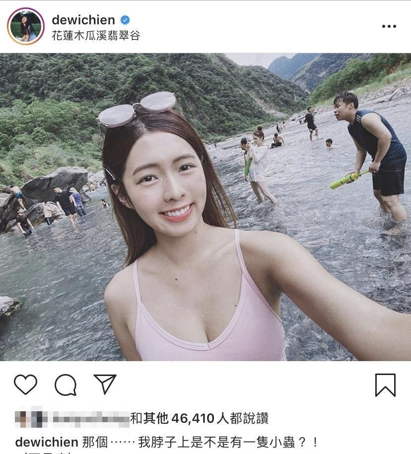簡廷芮傲人身材也靠努力運動。(翻攝自簡廷芮IG)