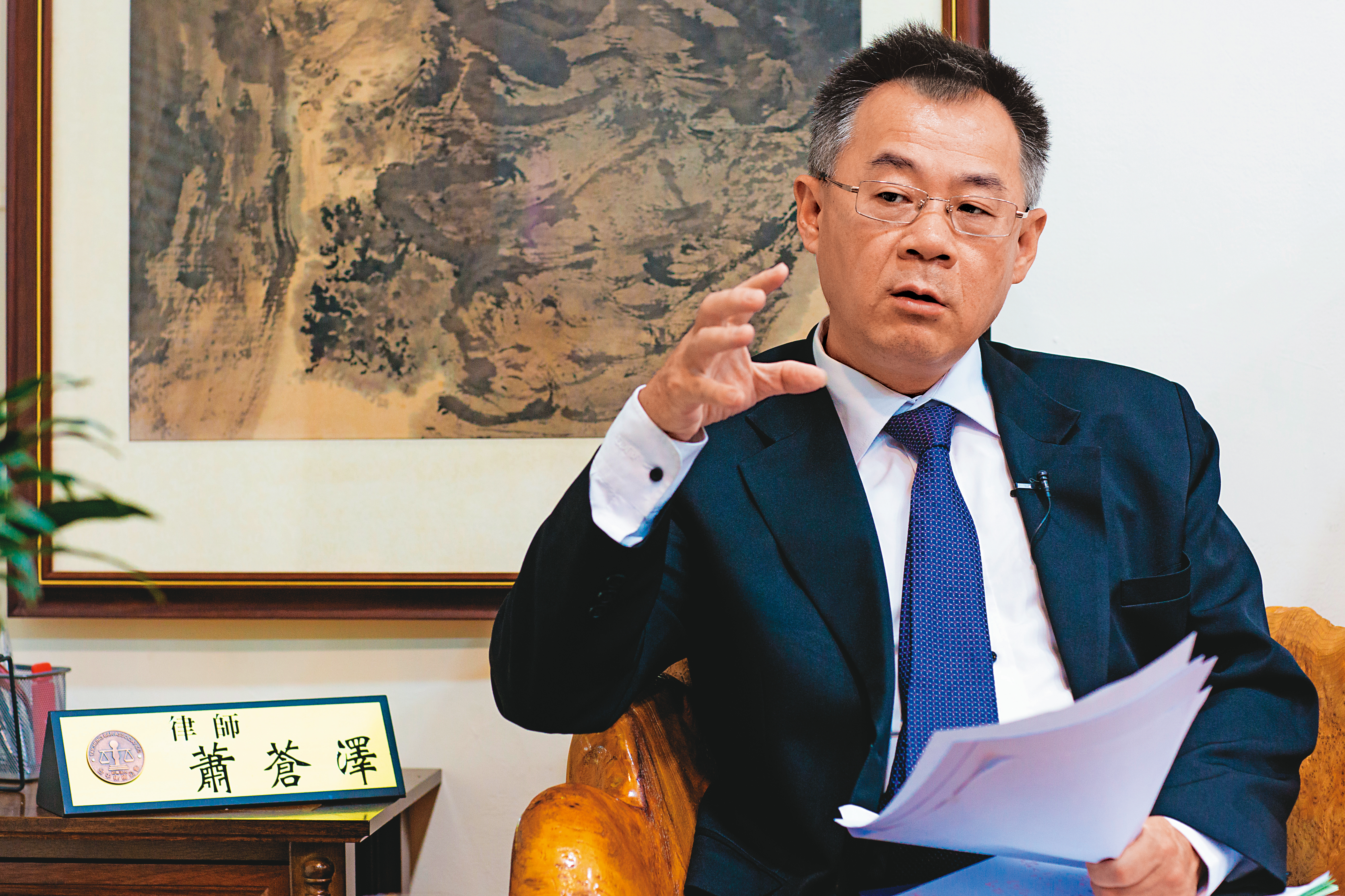 夢想家園關懷協會理事長、律師蕭蒼澤，呼籲政府加強智障者的保護機制。