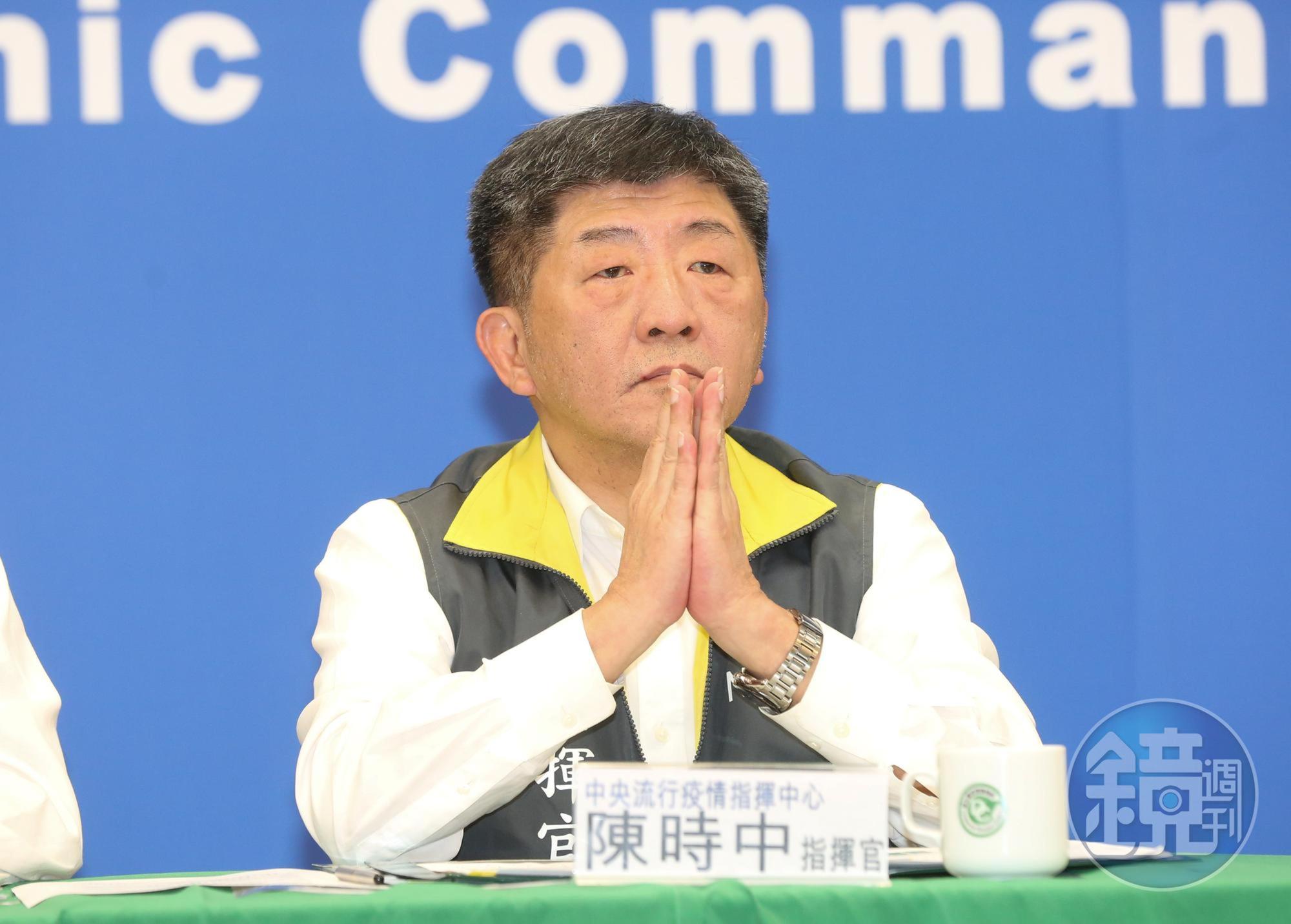 指揮官陳時中透過莊人祥表示，葉彥伯的貢獻不會被抹滅，但防疫政策還是要整合。（本刊資料照）