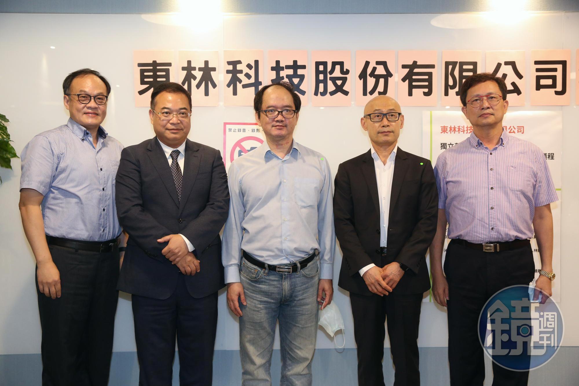 東林外商派拿下經營權,新團隊會後受訪難掩喜悅。