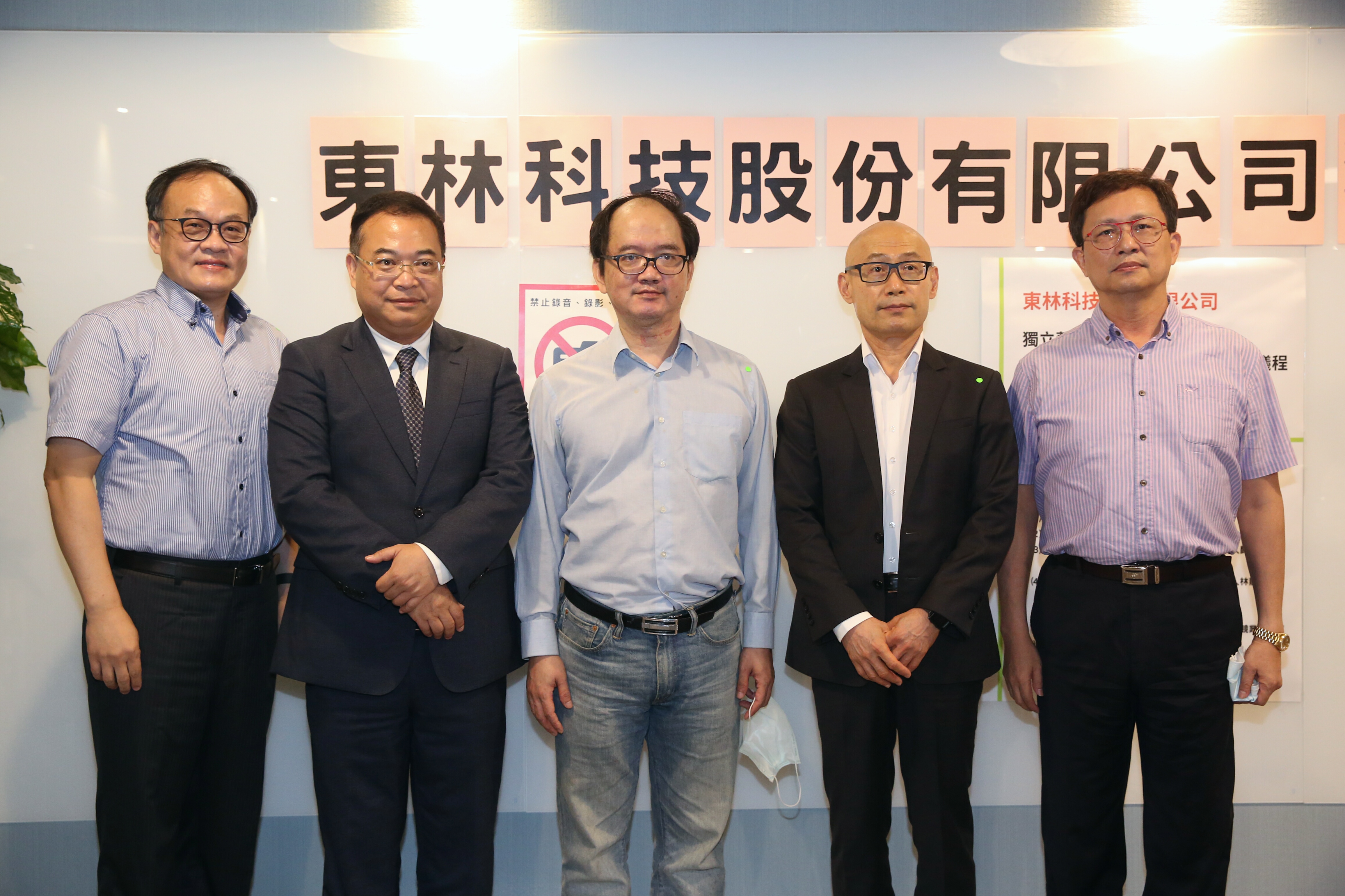 東林外商派拿下經營權，新團隊會後受訪難掩喜悅。