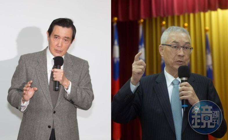 傳前總統馬英九（左）回鍋參選黨主席，吳敦義（右）力挺。（本刊資料照）