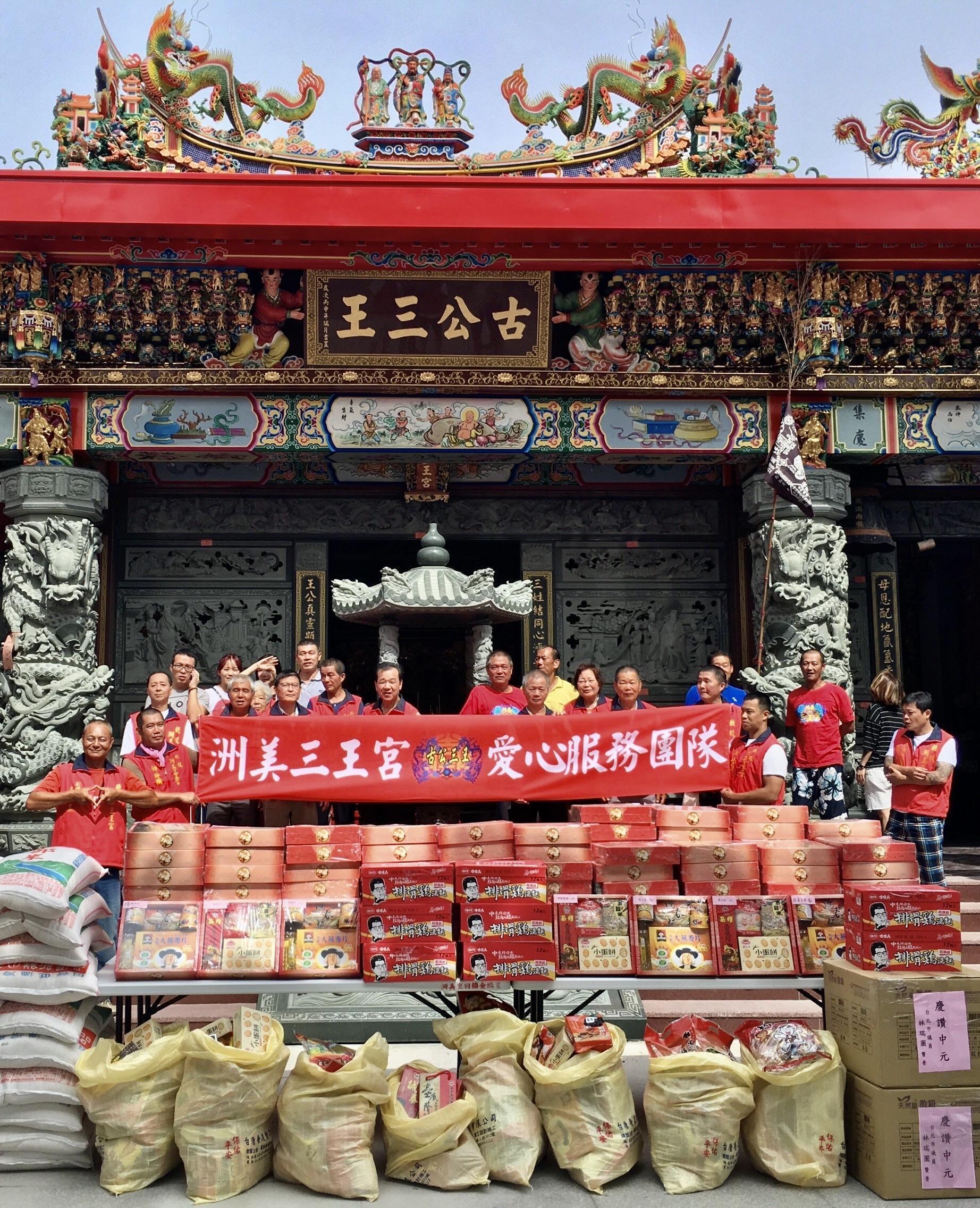林富家透露在人生最低潮時期,接到三王托夢,致力於愛心志業至今。(翻攝臉書)