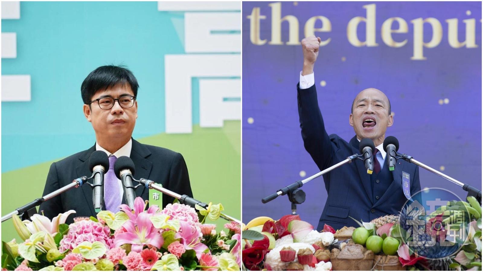 陳其邁今日舉行就職典禮一切從簡,相較2年前韓國瑜的高調,形成鮮明差異。