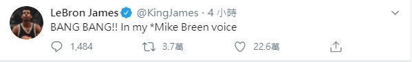 詹皇第一時間發推特稱讚唐西奇。（翻攝自Lebron James推特）