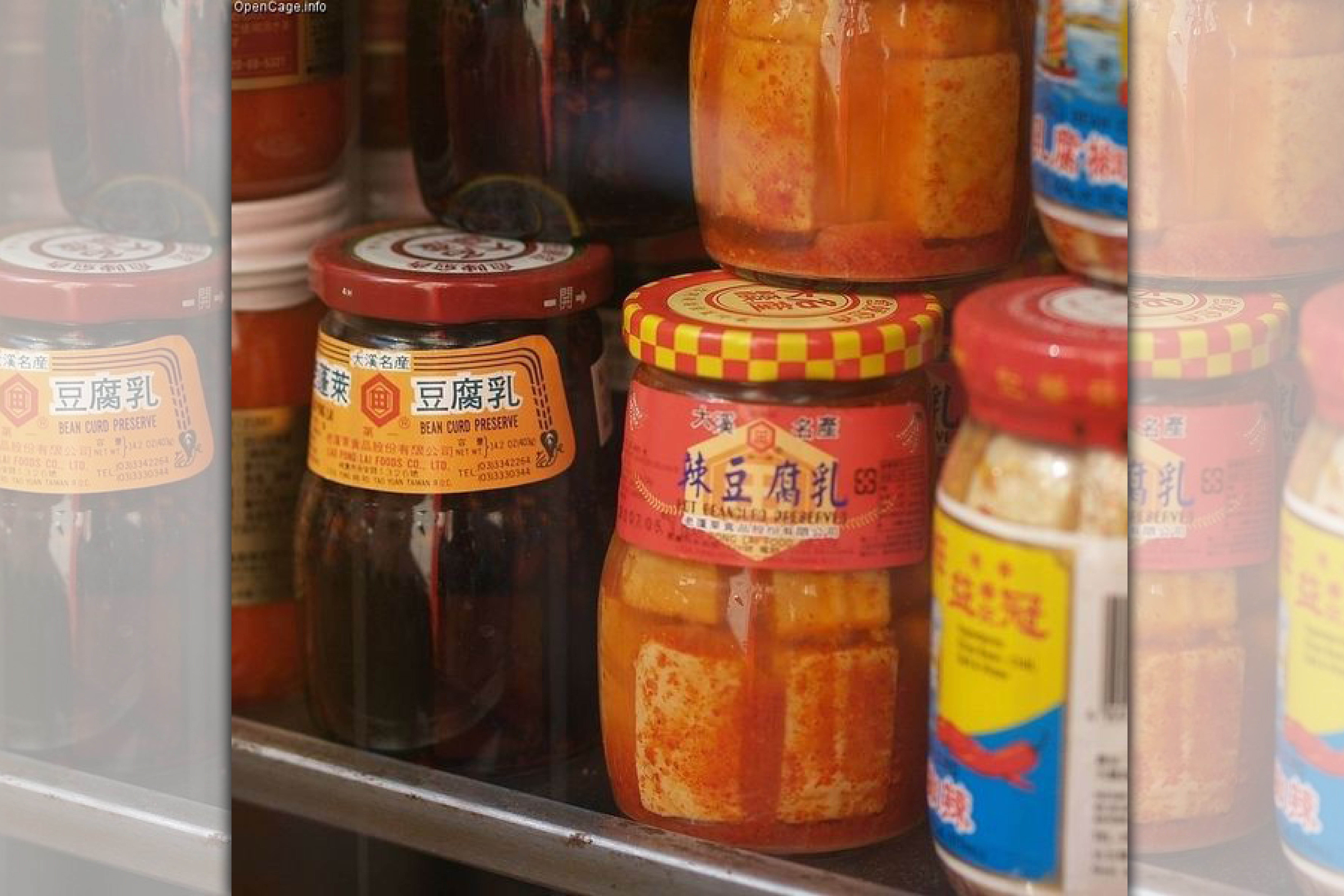 味道濃烈刺激的豆腐乳，意外讓台灣進入德國觀眾視野。（維基共享資源）