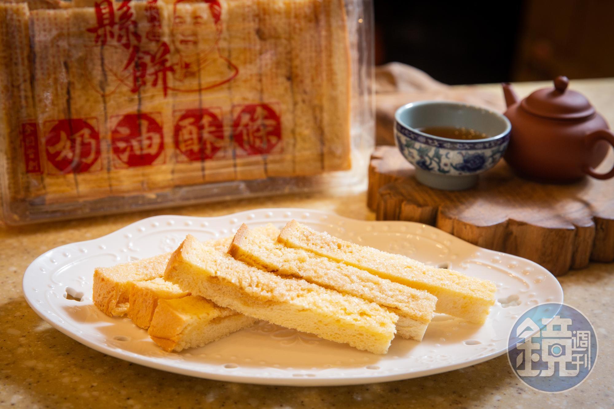 奶油酥條以湯種吐司、安佳奶油為原料,低溫烘焙出酥脆口感。(原味100元/盒)