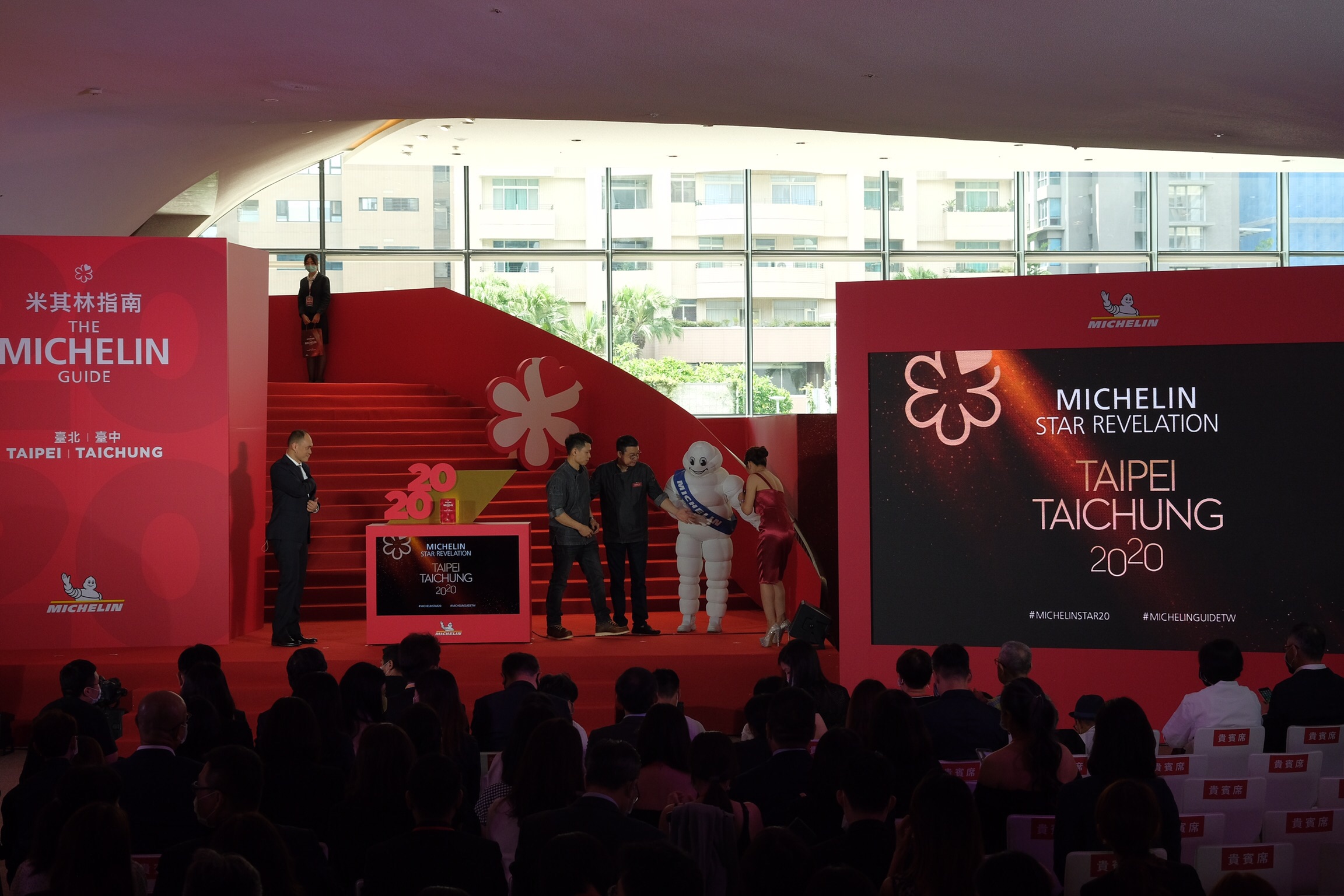 《2020台北米其林指南》移師台中歌劇院公布入榜名單，台北許多廚師與業者也南下領獎。