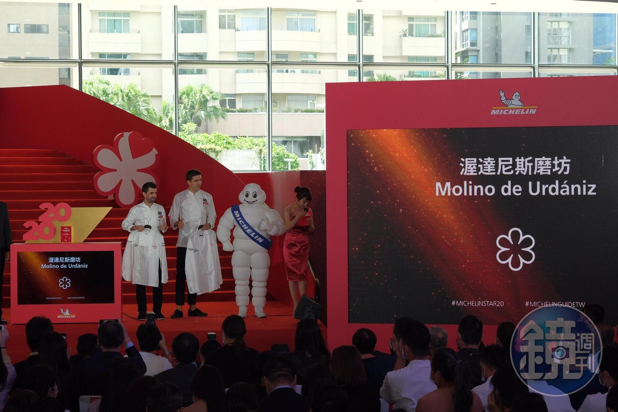 西班牙米其林二星餐廳「Molino de Urdaniz」在「Hotel Mvsa慕舍酒店」開設的唯一海外分店「渥達尼斯磨坊」也奪下一星。