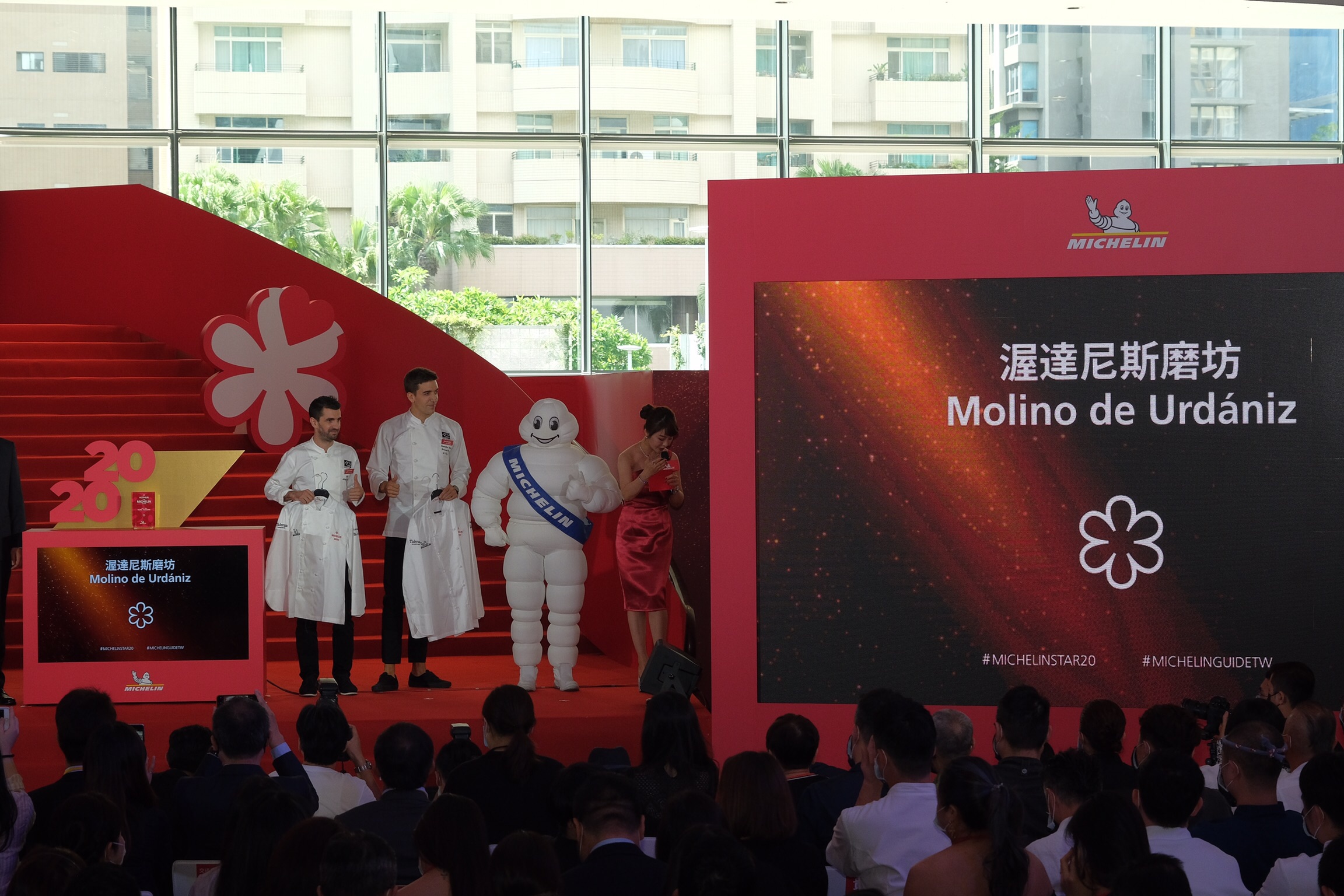 西班牙米其林二星餐廳「Molino de Urdaniz」在「Hotel Mvsa慕舍酒店」開設的唯一海外分店「渥達尼斯磨坊」也奪下一星。