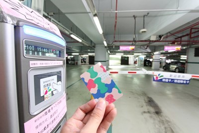花博卡原先便具有悠遊卡功能，不過至今卻因後續處理問題，並未發出還躺在倉庫裡。（台中府提供）