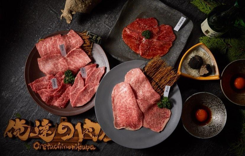 店內招牌為提供多款和牛部位的「盛合」拼盤。（翻攝「俺達の肉屋」粉專）
