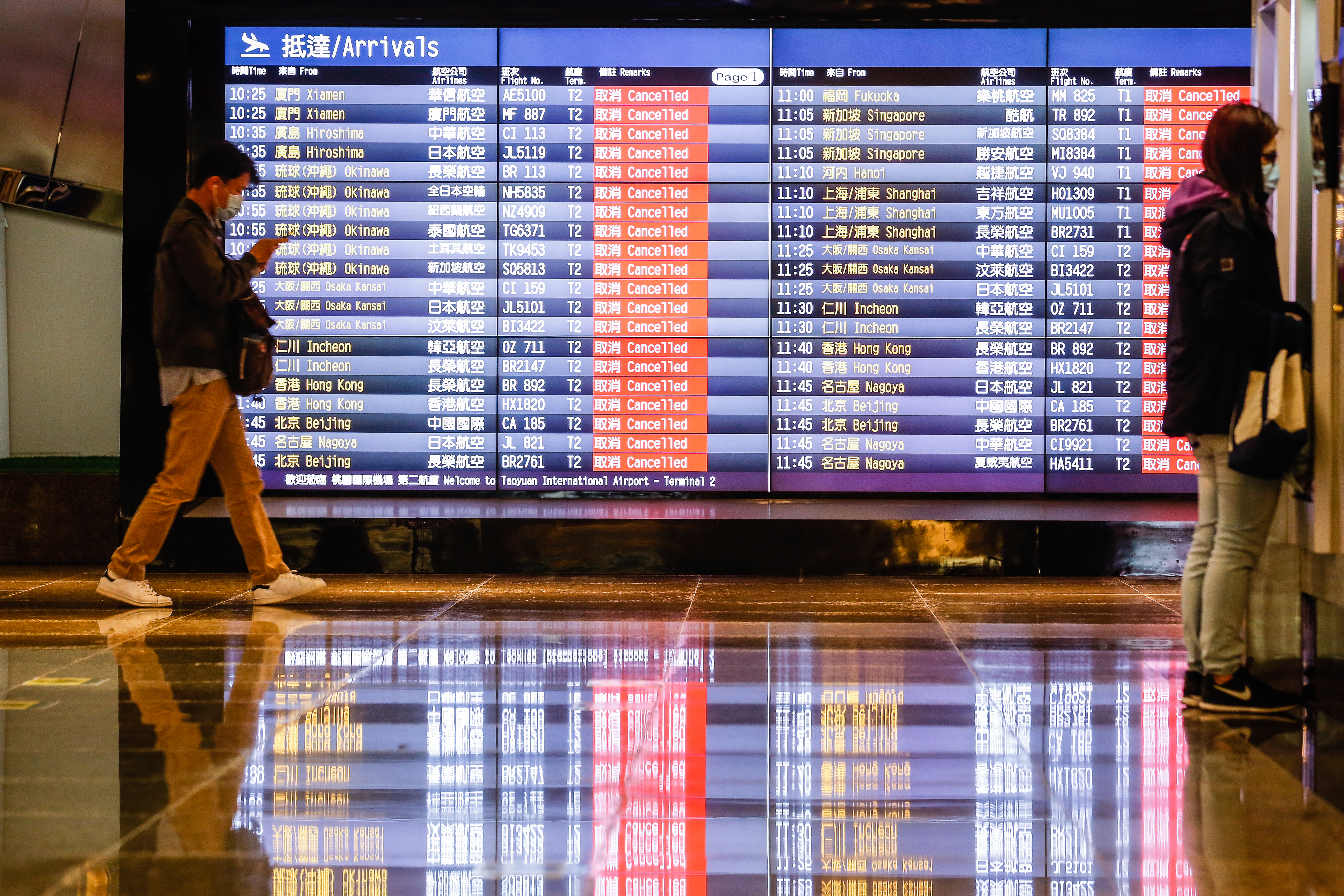 教育部宣布，即日起開放含陸生等19國境外生來台。（機場示意圖）