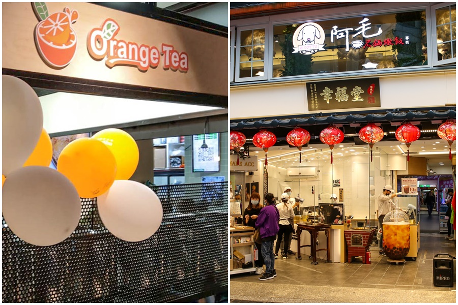 橘子工坊（左）與幸福堂（右）因2飲品查驗大腸桿菌群超標，各挨罰3萬。（左翻攝自橘子工坊臉書，右為本刊資料照）