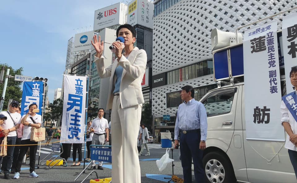 蓮舫還說前夫只是除籍,兩人仍有連繫,關係不錯,生活與心情沒受影響。(翻攝蓮舫臉書)