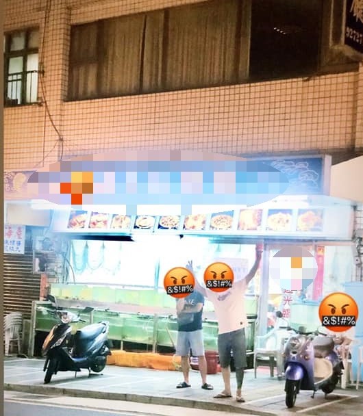 女網友去澎湖吃海鮮餐廳，點4道菜結帳收近萬元菜單。（翻攝自臉書社團「爆怨公社」）