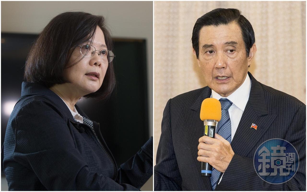 由於近日台海局勢逐漸升溫,馬英九(右)不斷與蔡英文(左)總統隔空互嗆。(本刊資料照)