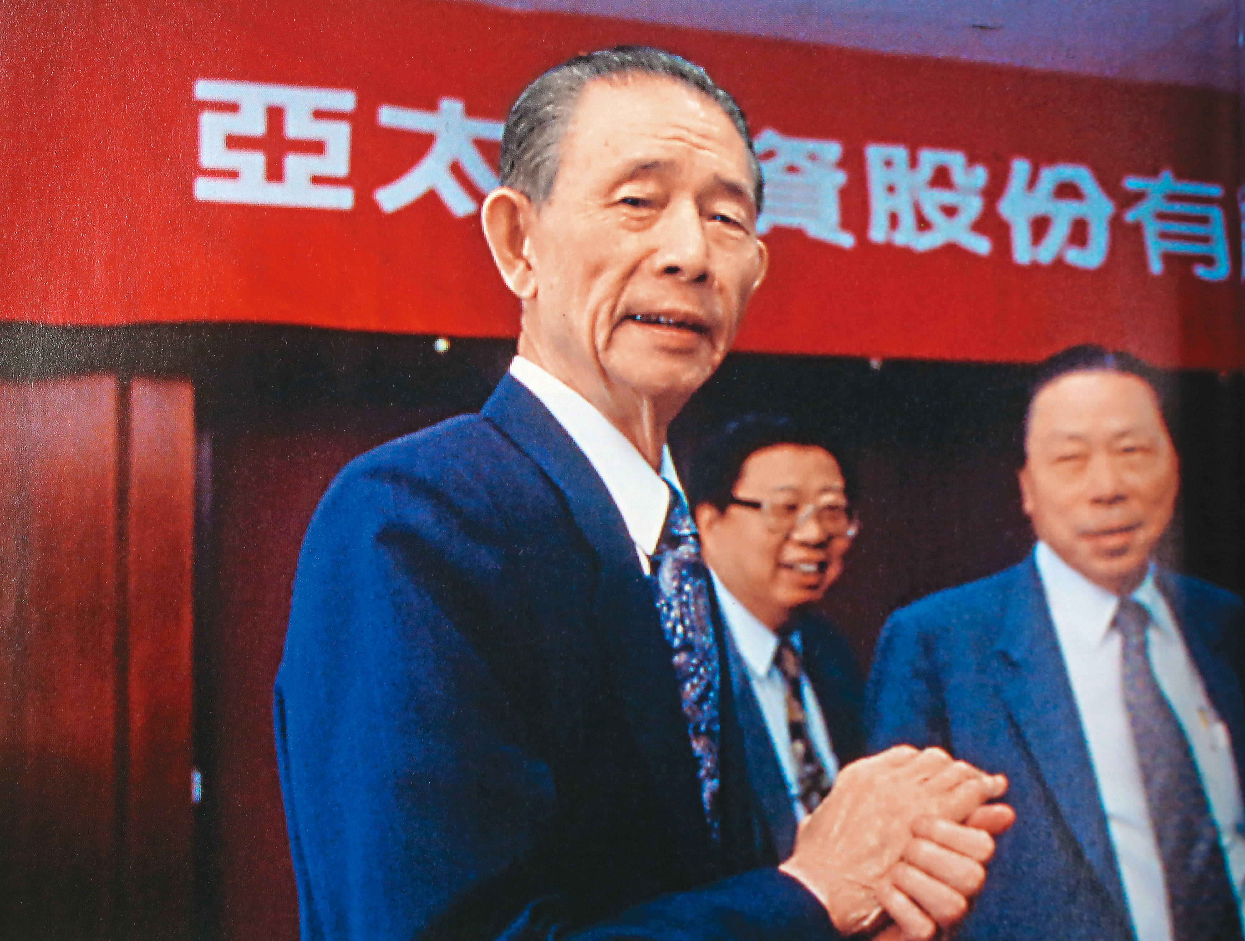 王永慶(圖)攜子赴美打拚,王文祥感謝父親當時訓練栽培他。(台塑提供)