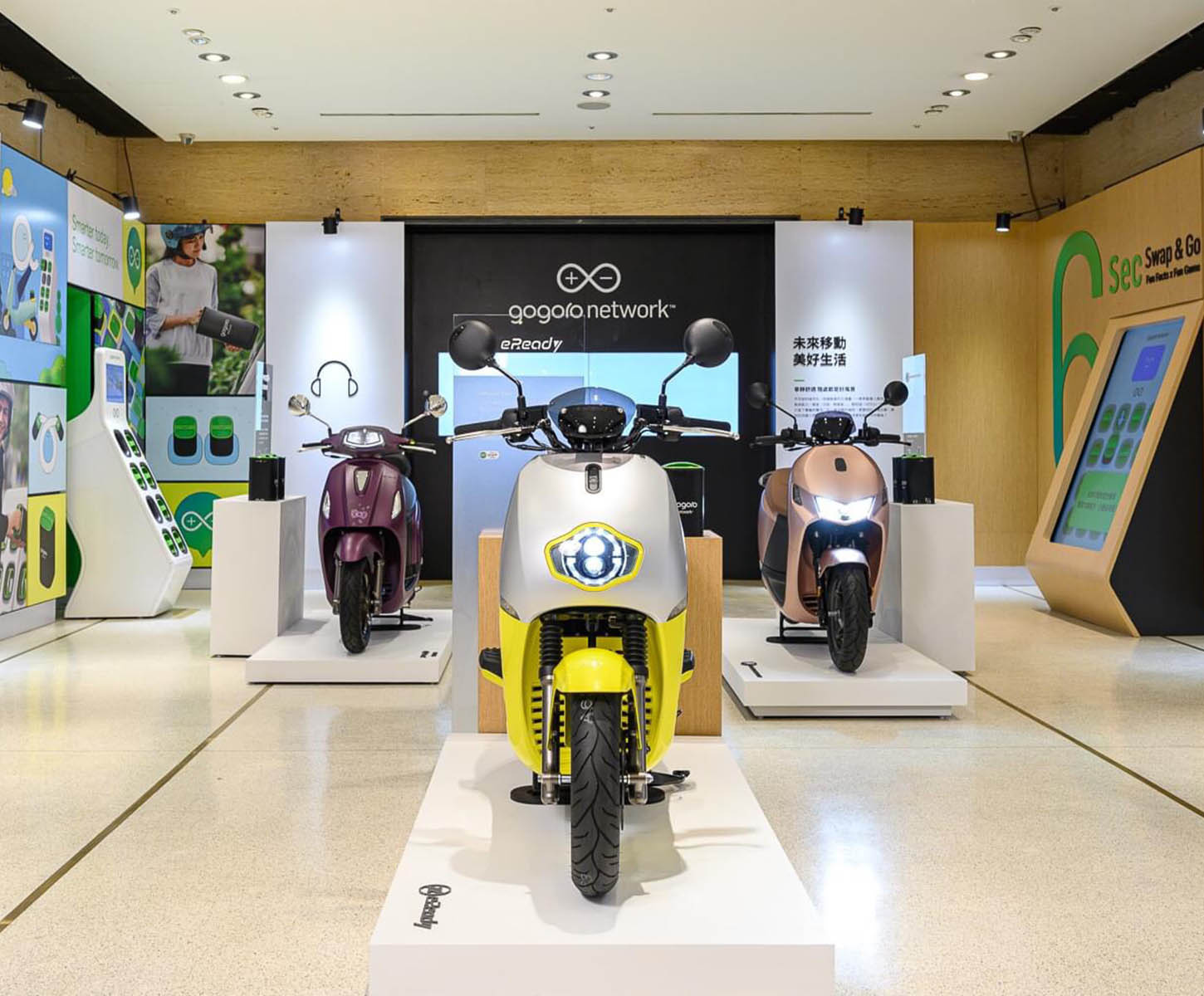 【新車下線】首台量產eReadyFun正式下線　桃園中壢據點同步開幕