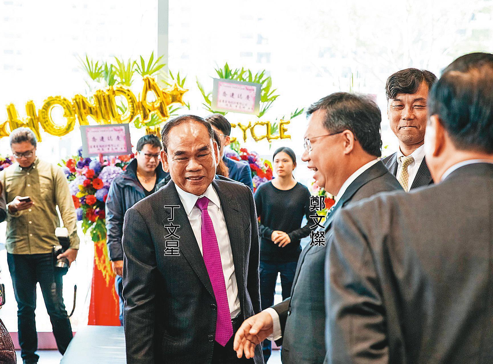 東星公司董座丁文星政商關係良好,桃園HONDA展示館今年初開幕時,桃園市長鄭文燦也出席。(翻攝HONDA Motorcycle Taoyuan臉書)