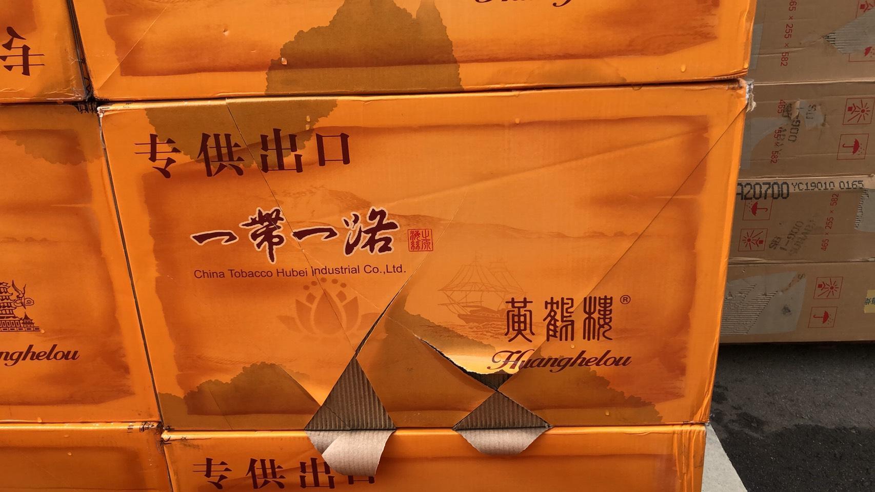 海巡署各式走私的中國香菸。(翻攝畫面)