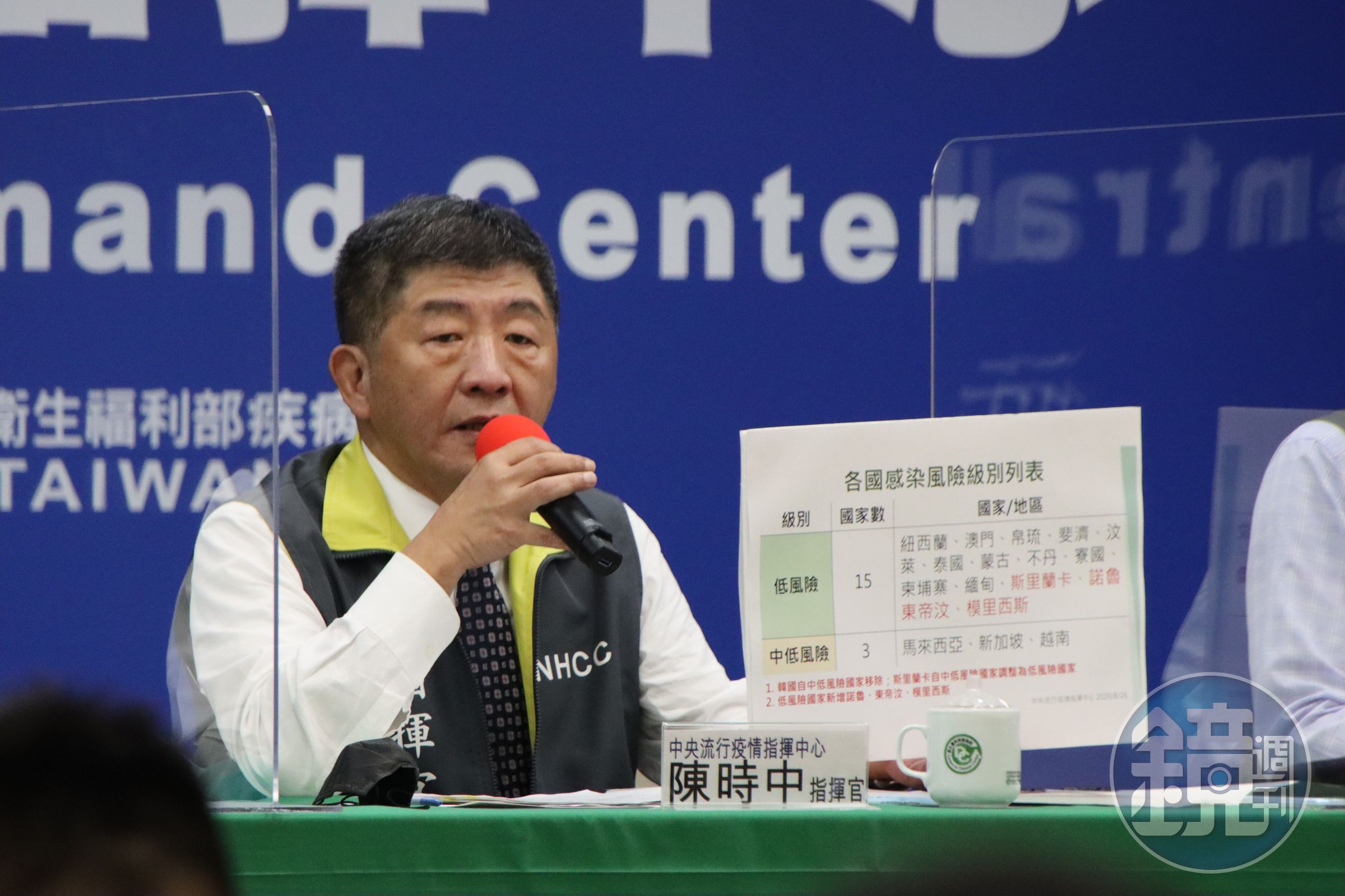 韓國近2週疫情快速上升，即日起將該國自「短期商務人士入境申請縮短居家檢疫」之中低感染風險國家移除。（指揮中心提供）