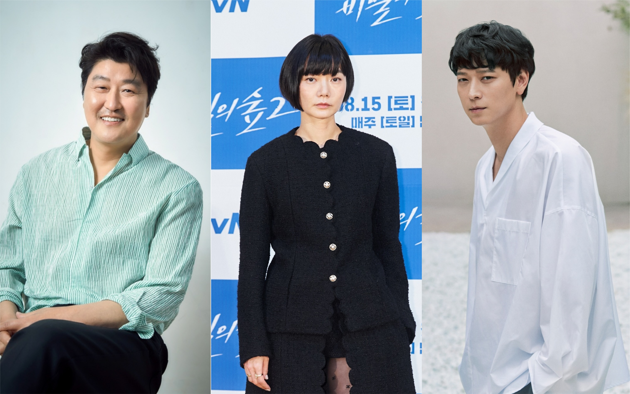 宋康昊(左圖起)、裴斗娜、姜棟元將演出是枝裕和首部執導韓片《BROKER》。(左圖翻攝自京鄉新聞、中圖Netflix提供、右圖翻攝自naver news)