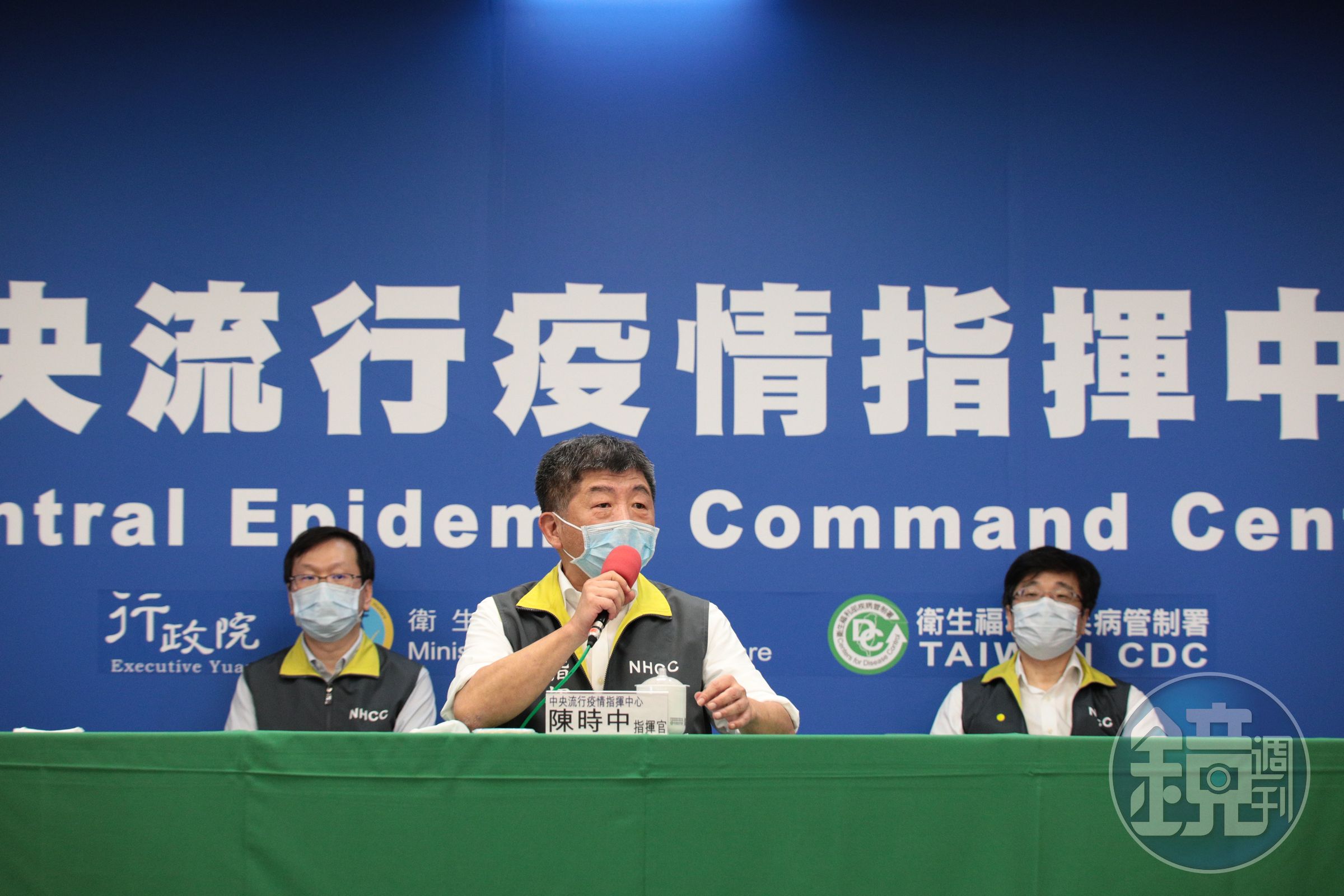 指揮官陳時中表示，捷克團參訪行程，若場地無法落實隔離消毒就取消。（中央疫情流行指揮中心提供）