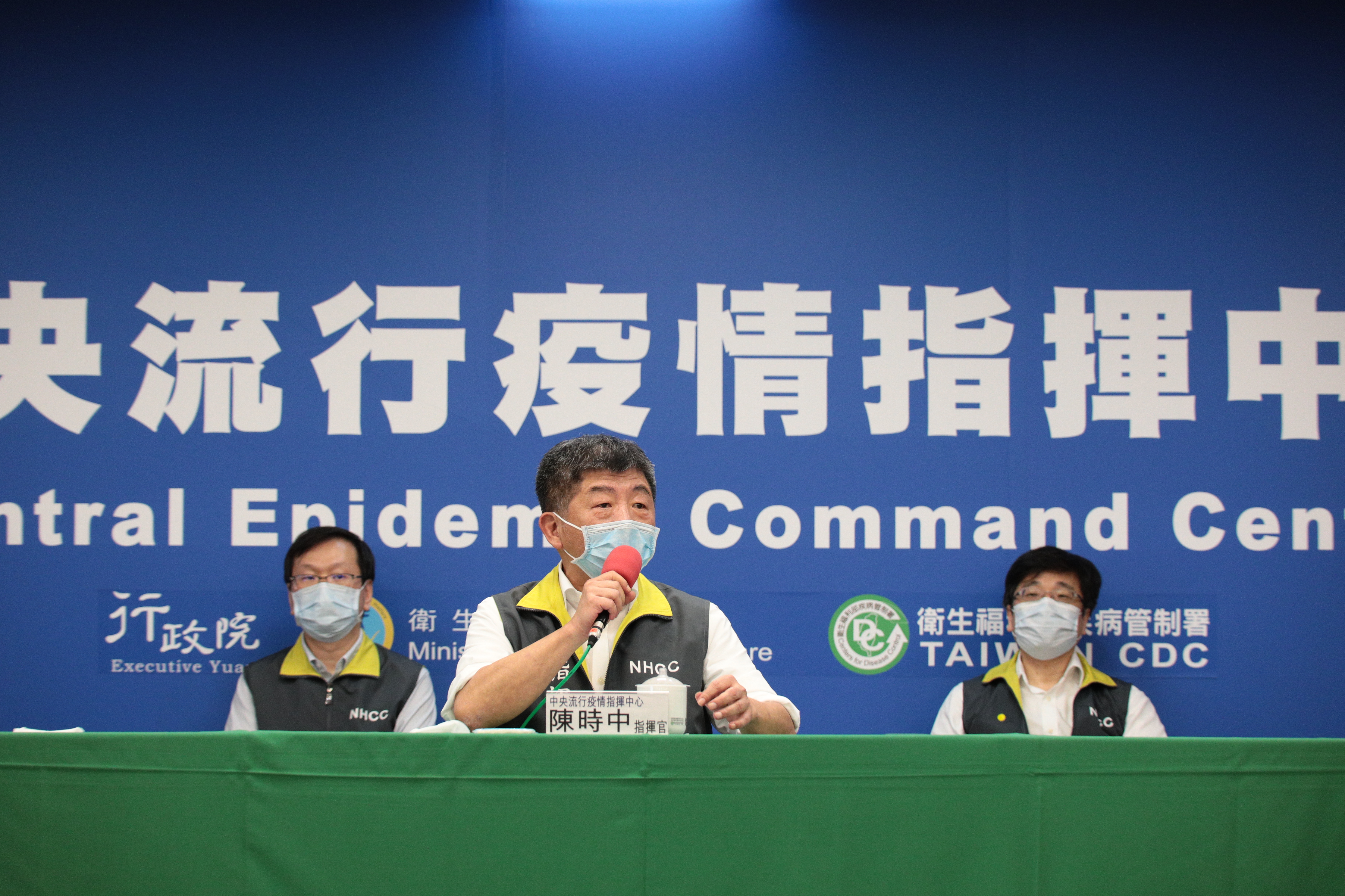 指揮官陳時中表示，捷克團參訪行程，若場地無法落實隔離消毒就取消。（中央疫情流行指揮中心提供）