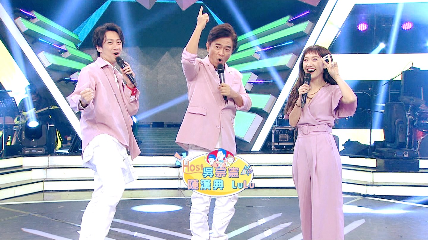 吳宗憲、陳漢典和Lulu主持的《綜藝大熱門》再度獲得綜藝節目和主持人獎雙料提名。（翻攝自綜藝大熱門臉書）